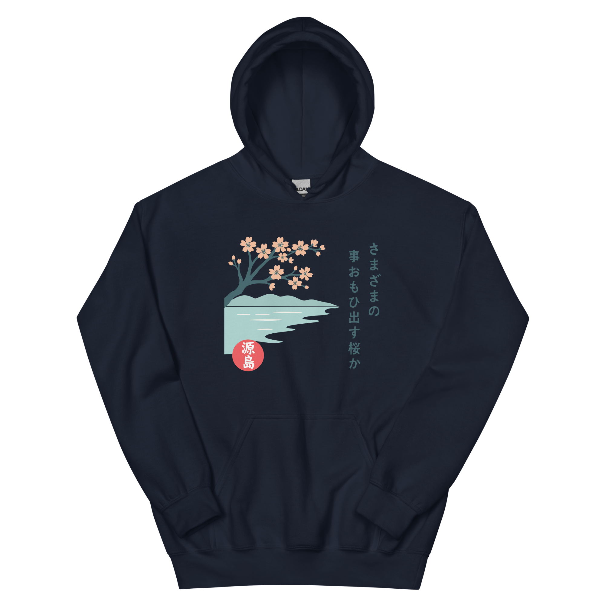 unisex-heavy-blend-hoodie-navy-front-68f25428695e6.png