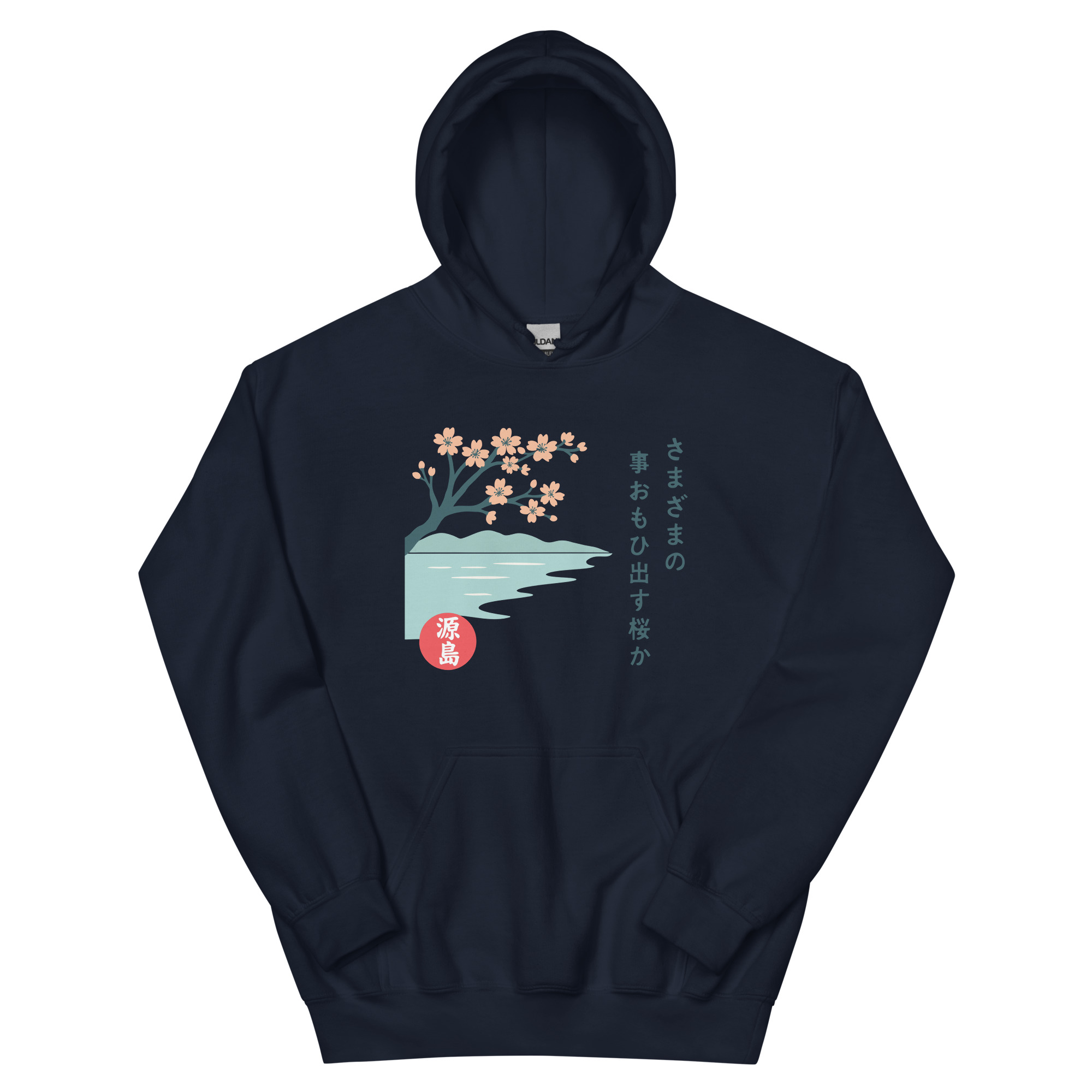 unisex-heavy-blend-hoodie-navy-front-68f25a7598eb4.jpg