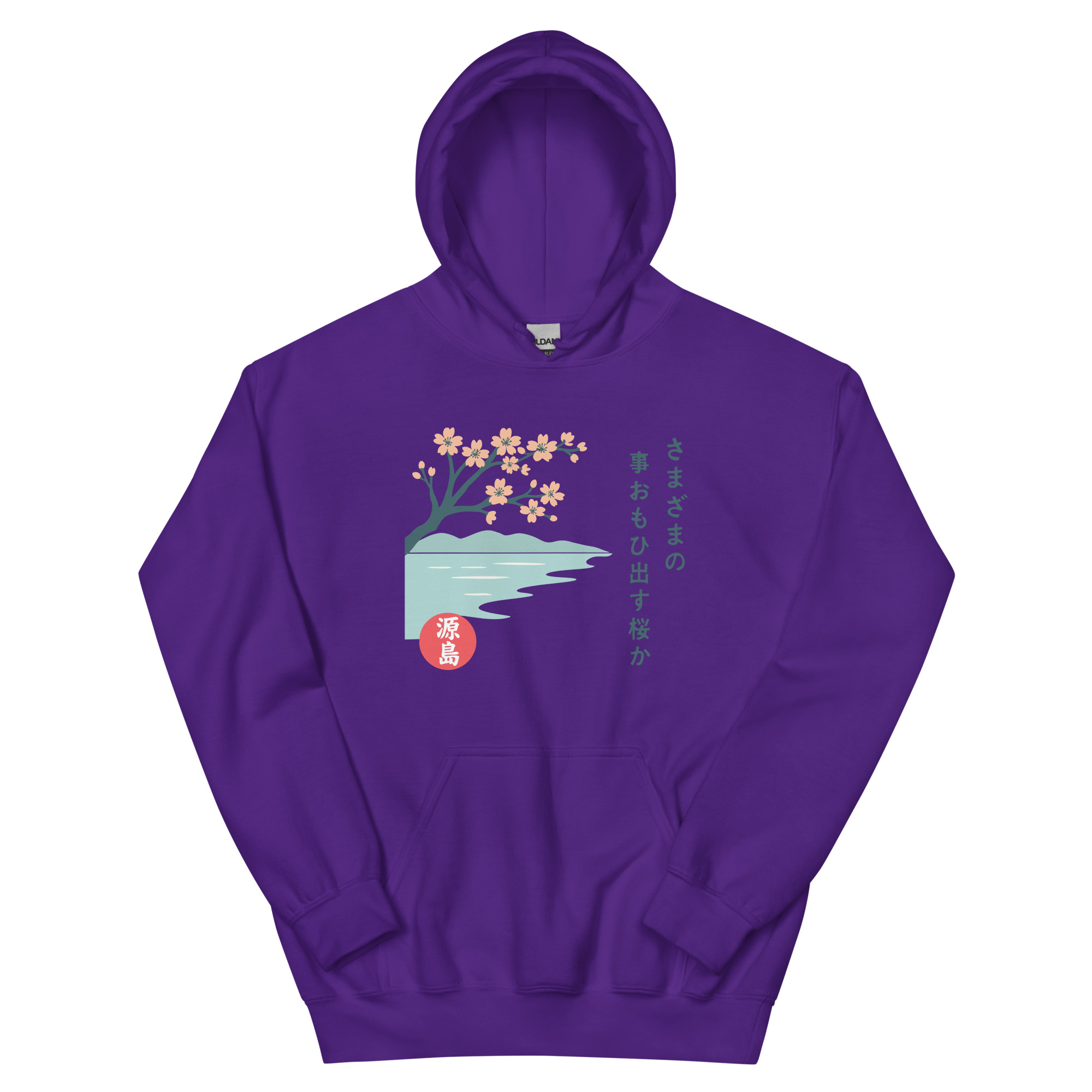 unisex-heavy-blend-hoodie-purple-front-68f25a75b4bda.jpg