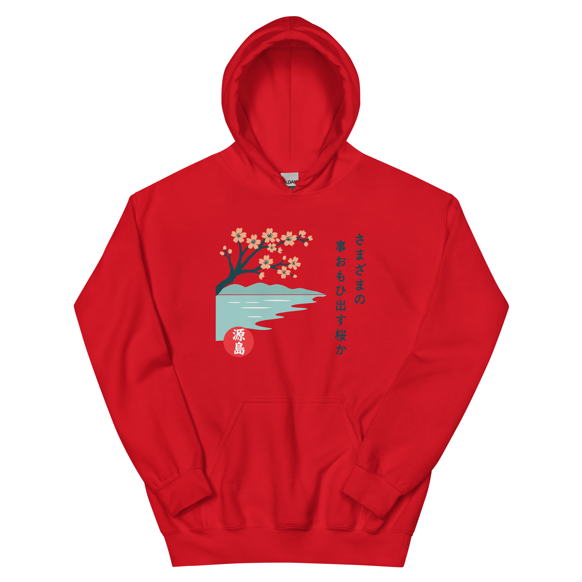 unisex-heavy-blend-hoodie-red-front-68f254288daff.png