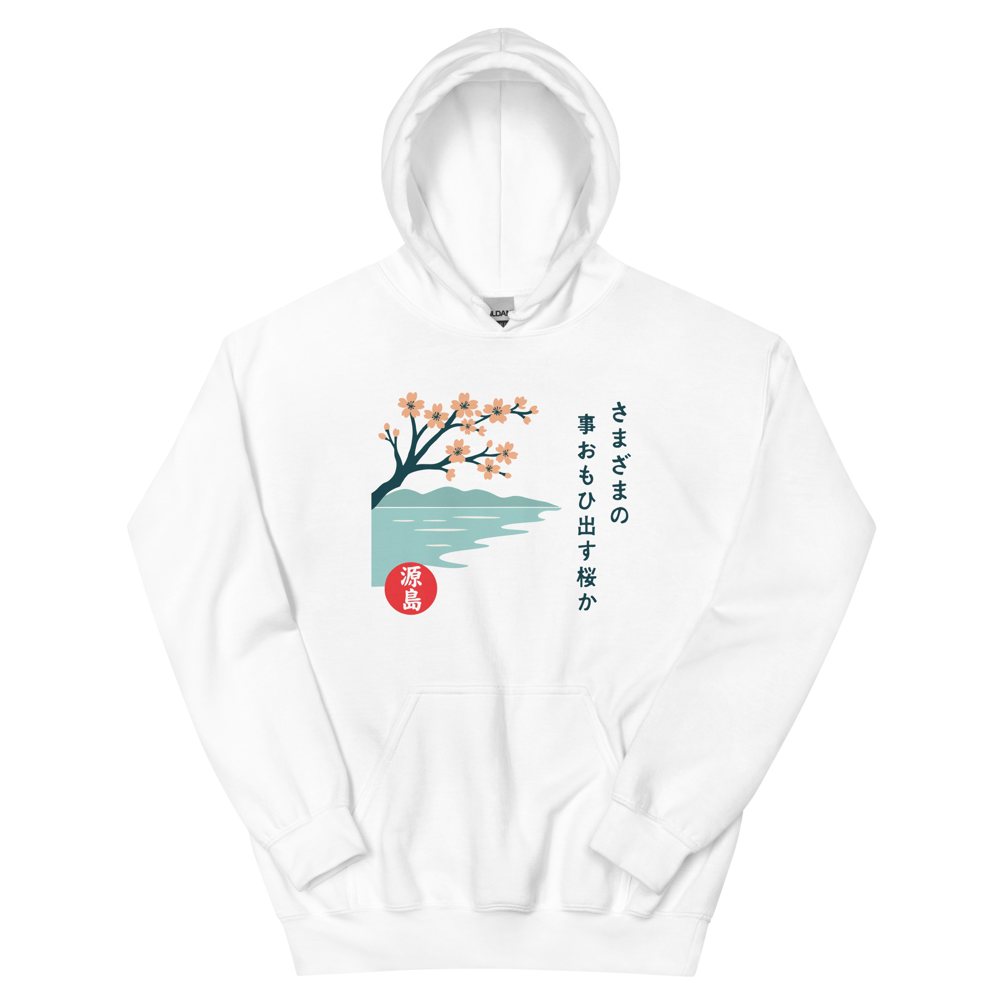 unisex-heavy-blend-hoodie-white-front-68f25a77c4c74.jpg