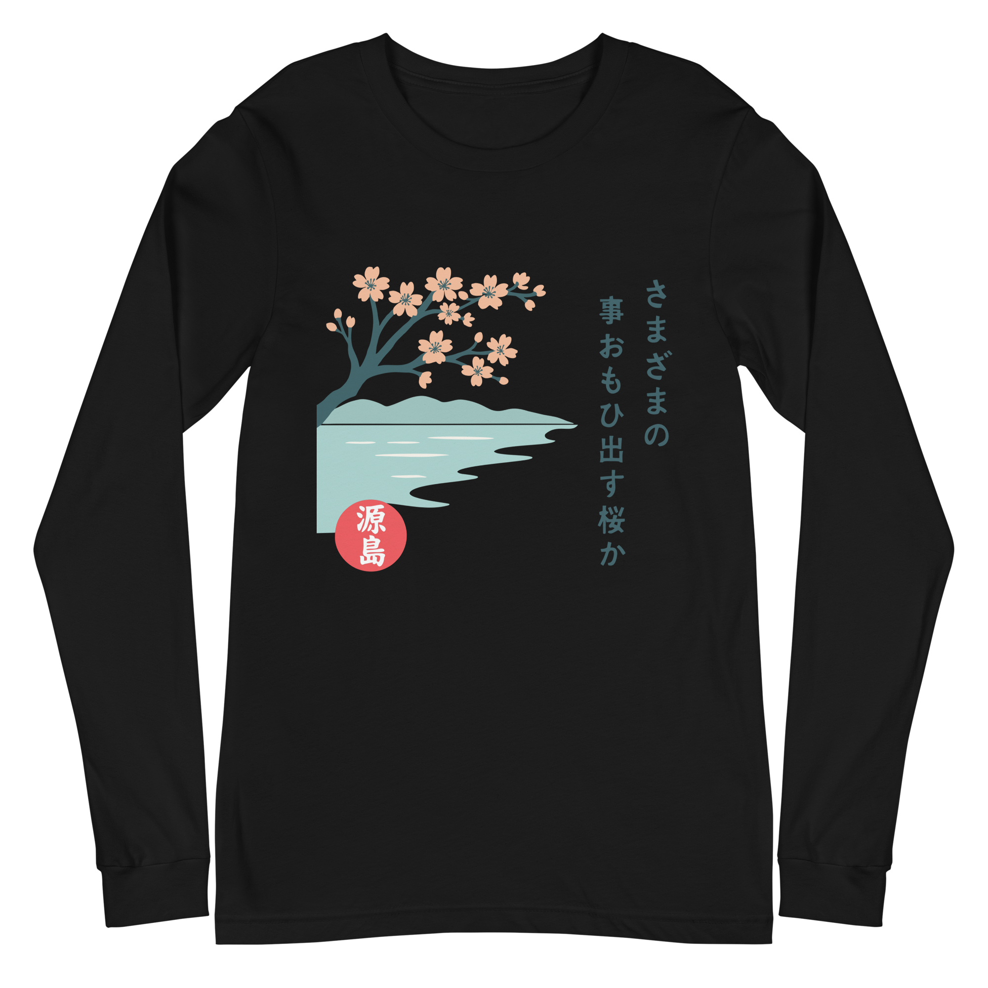 unisex-long-sleeve-tee-black-front-68f25934db41c.png