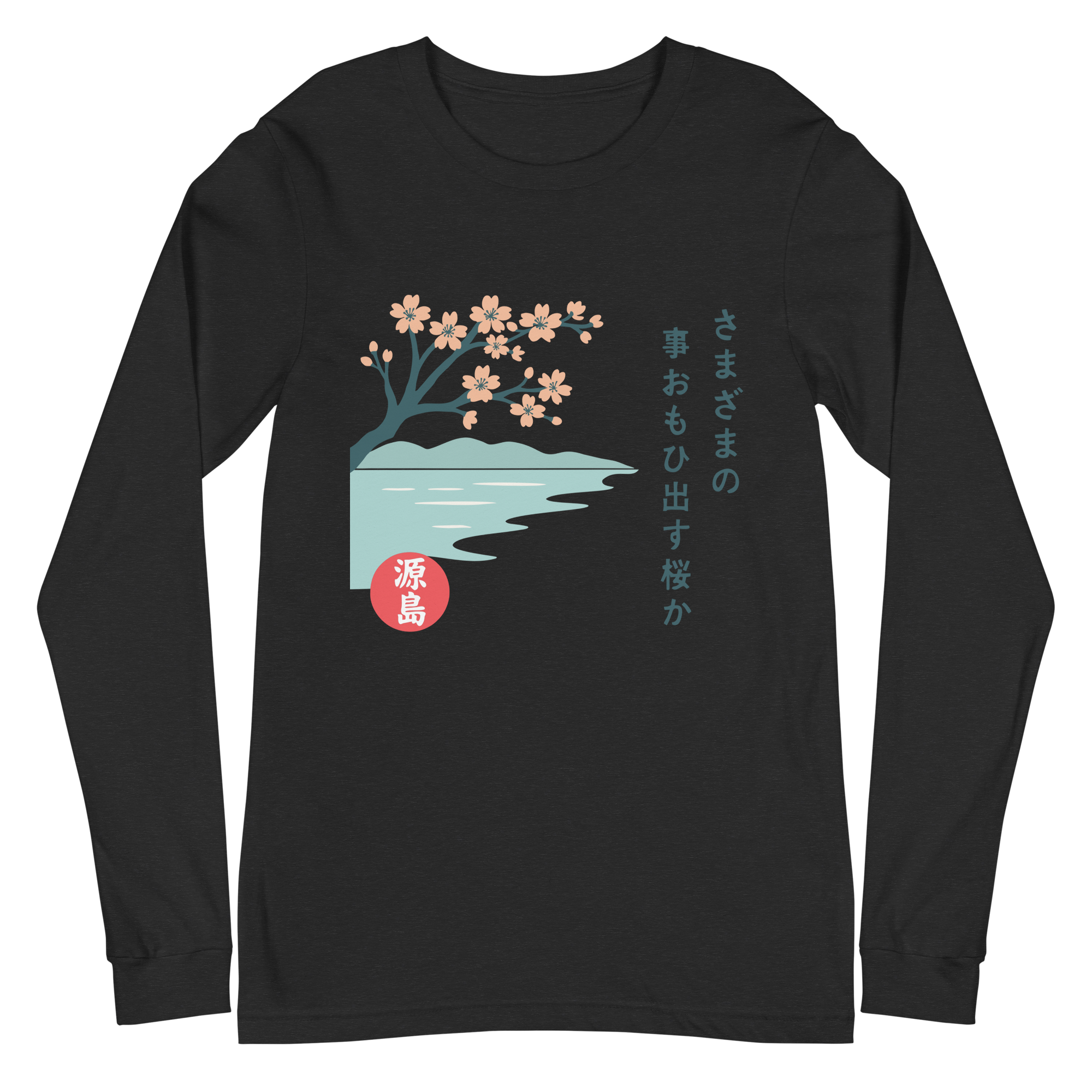 unisex-long-sleeve-tee-black-heather-front-68f25934d9802.png