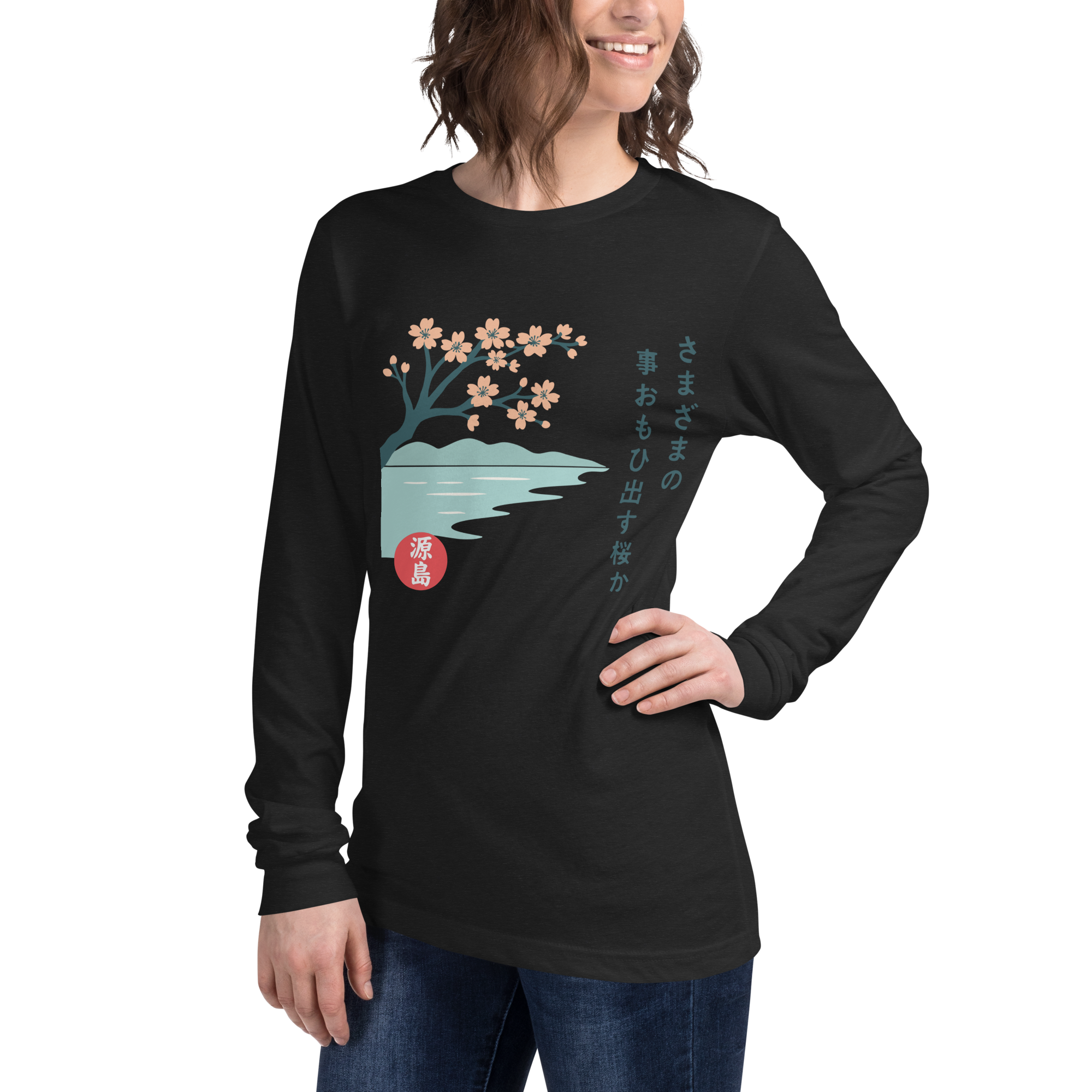 unisex-long-sleeve-tee-black-heather-left-front-68f25934da53b.png