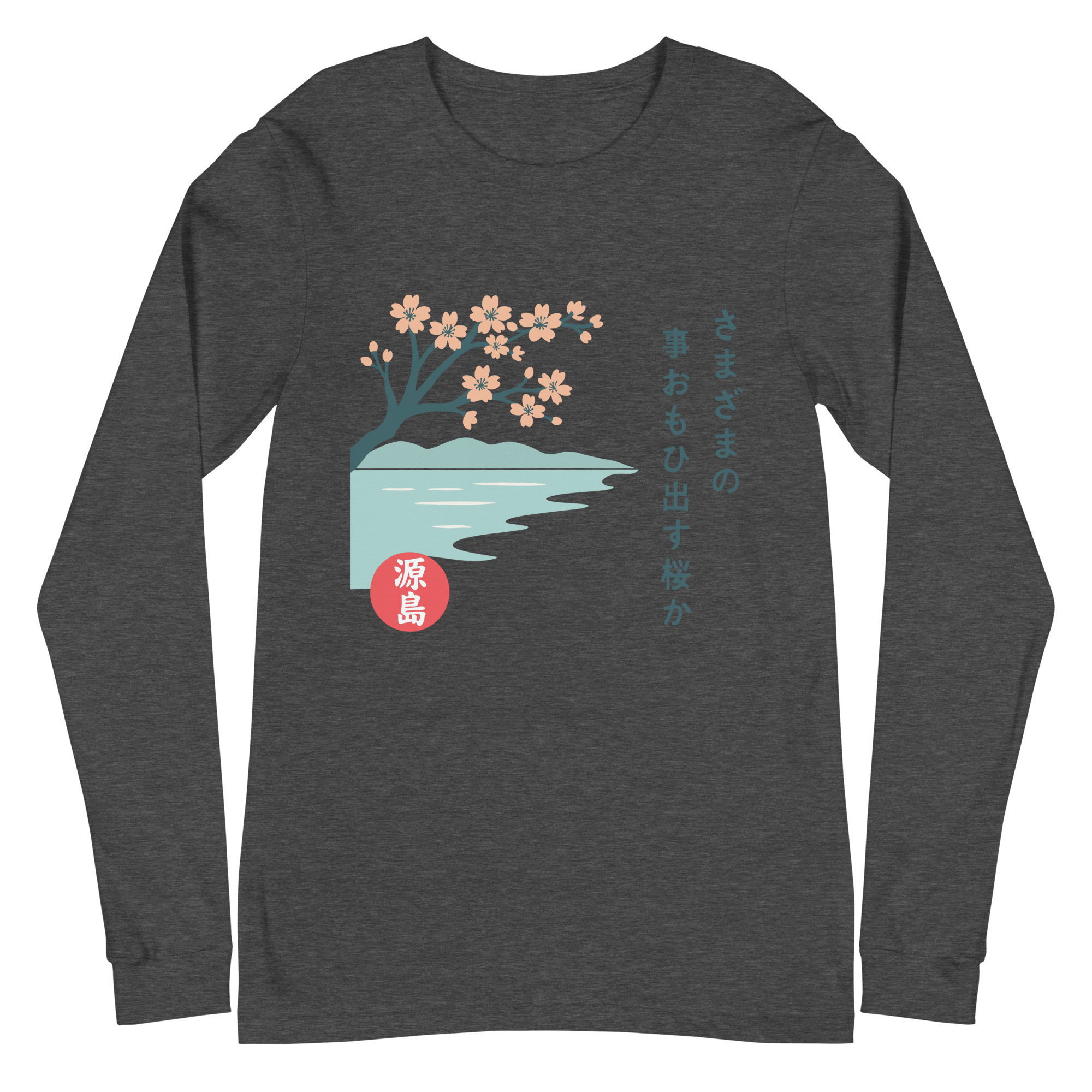 unisex-long-sleeve-tee-dark-grey-heather-front-68f25934e949c.png