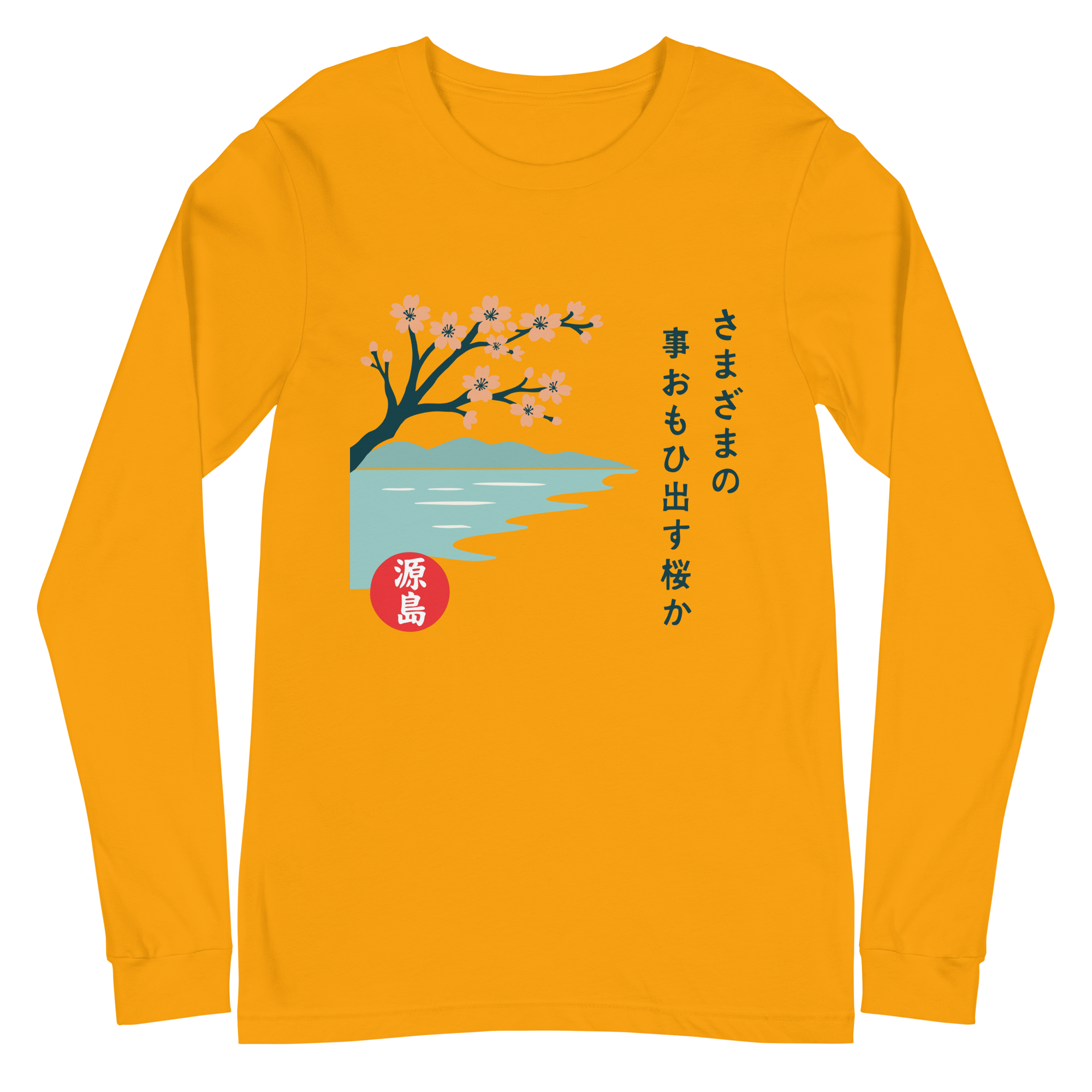 unisex-long-sleeve-tee-gold-front-68f2593526e17.png