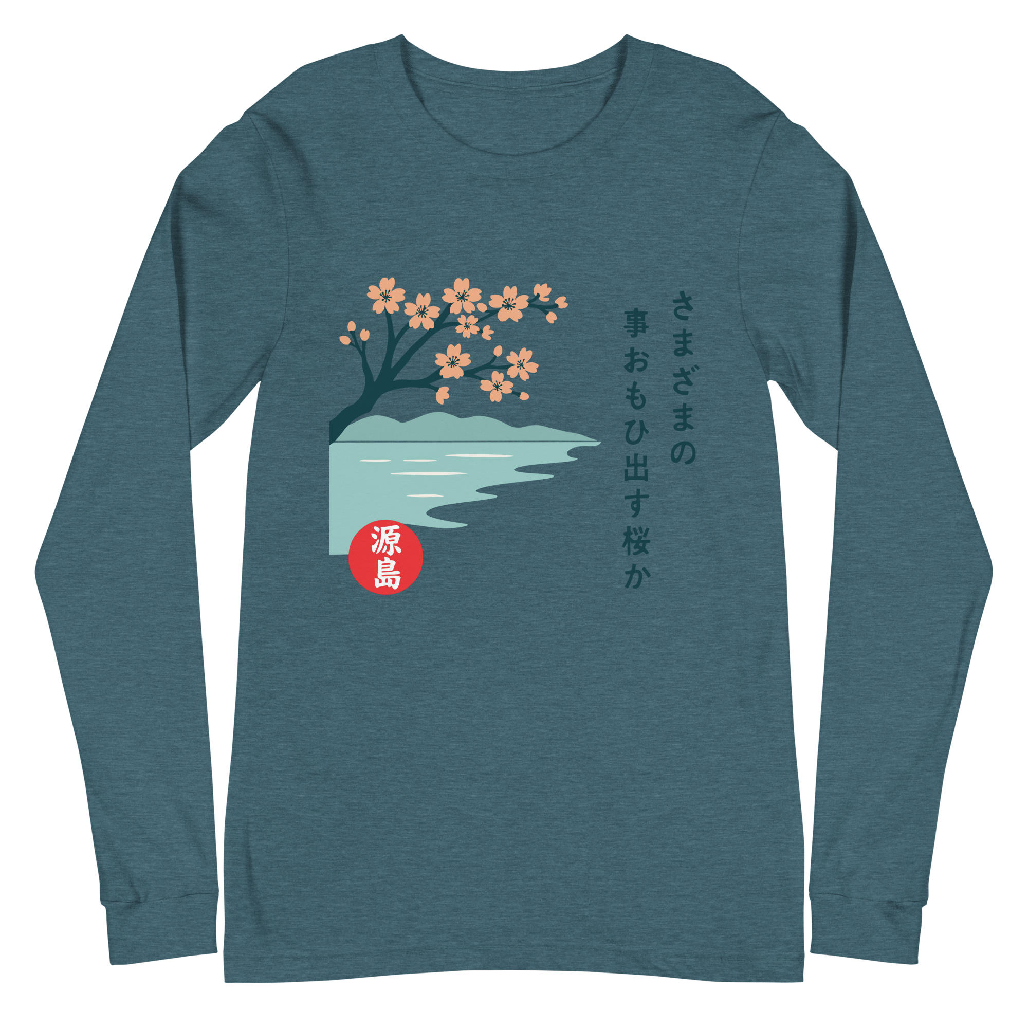 unisex-long-sleeve-tee-heather-deep-teal-front-68f2593505dd2.png