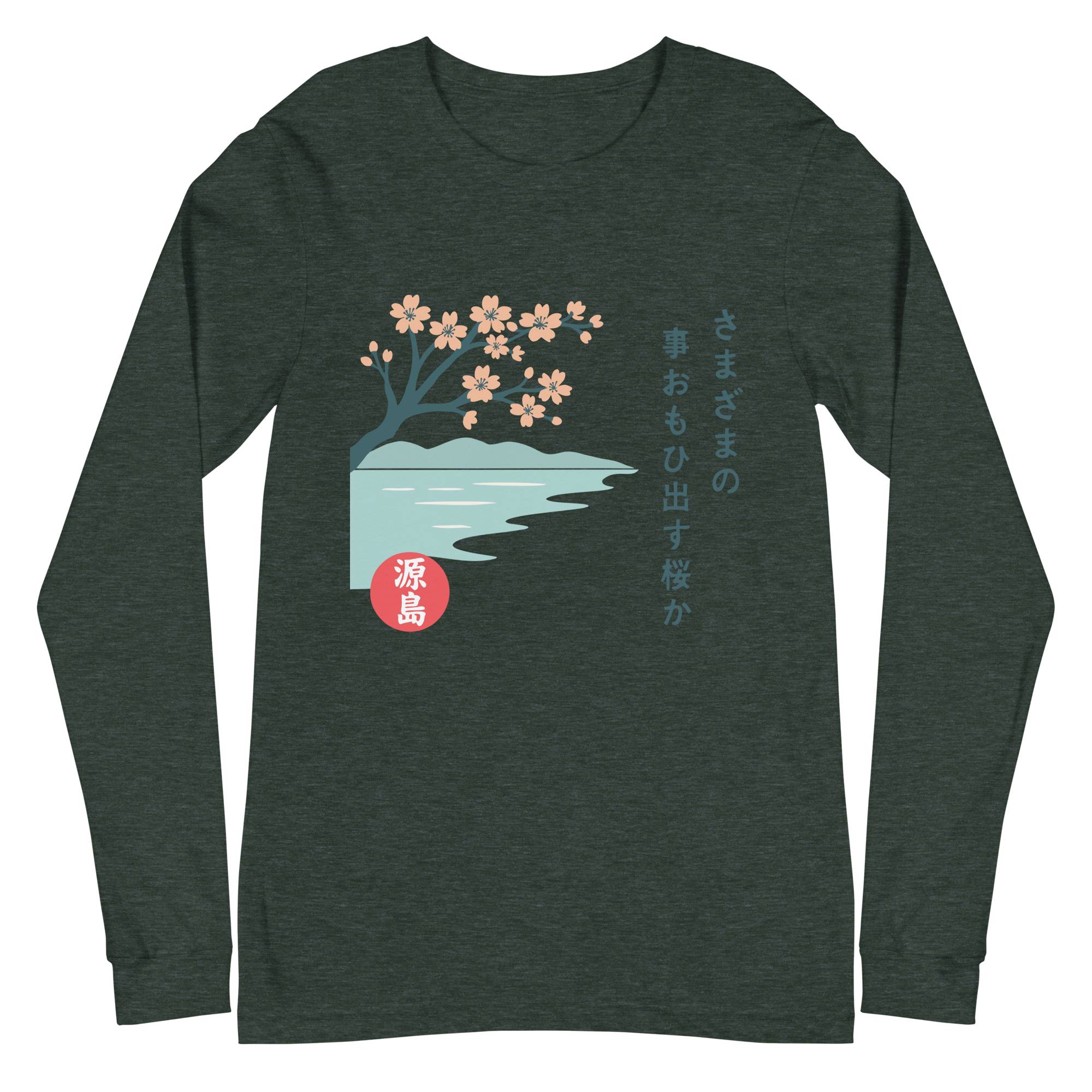 unisex-long-sleeve-tee-heather-forest-front-68f25934e5eb7.png