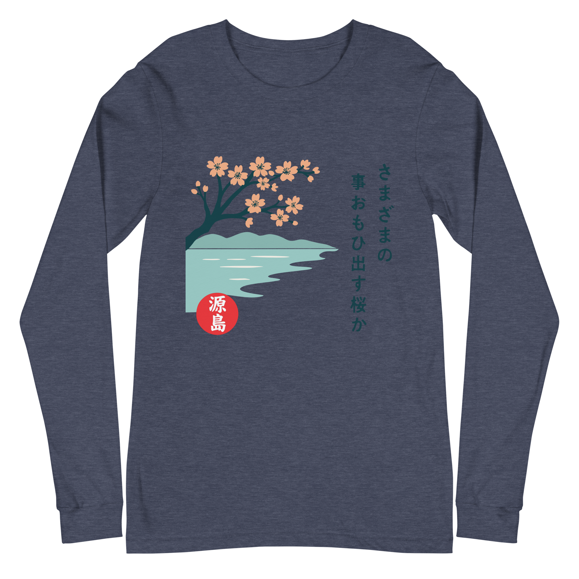 unisex-long-sleeve-tee-heather-navy-front-68f25934f203b.png