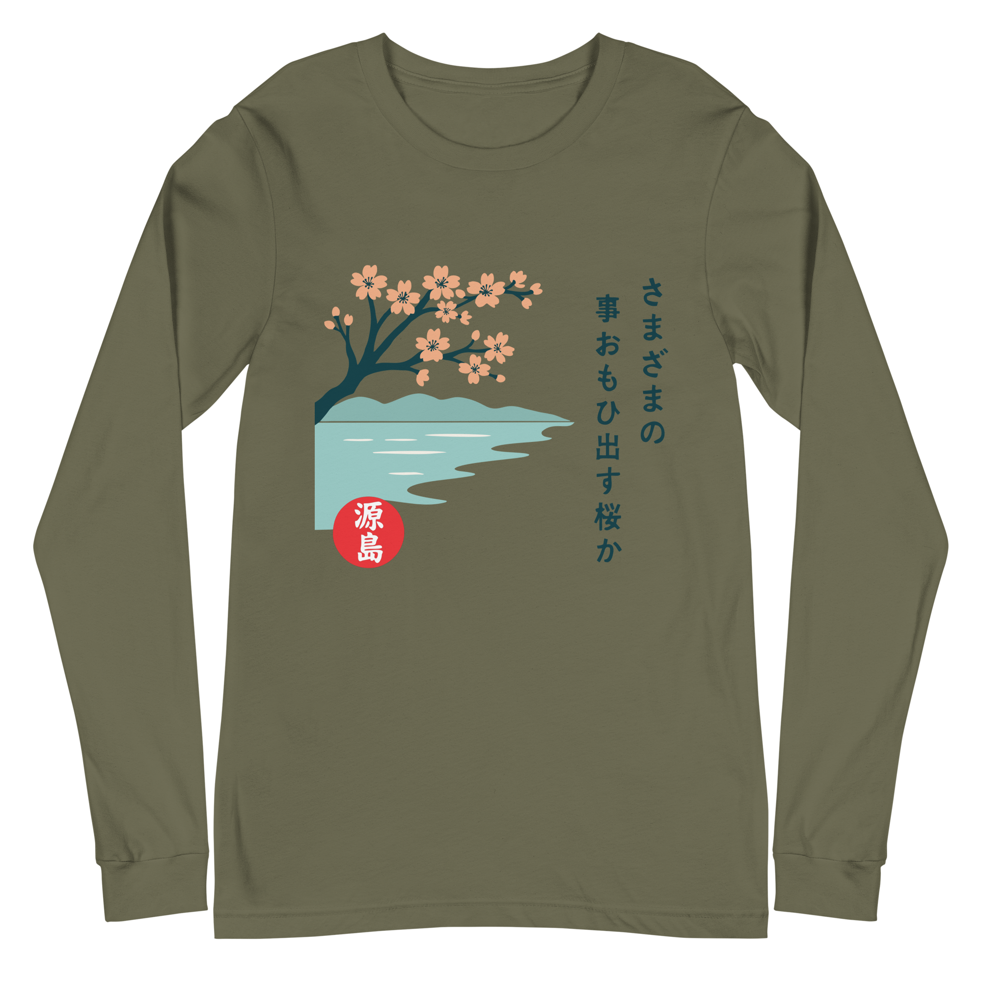 unisex-long-sleeve-tee-military-green-front-68f259350f1e4.png