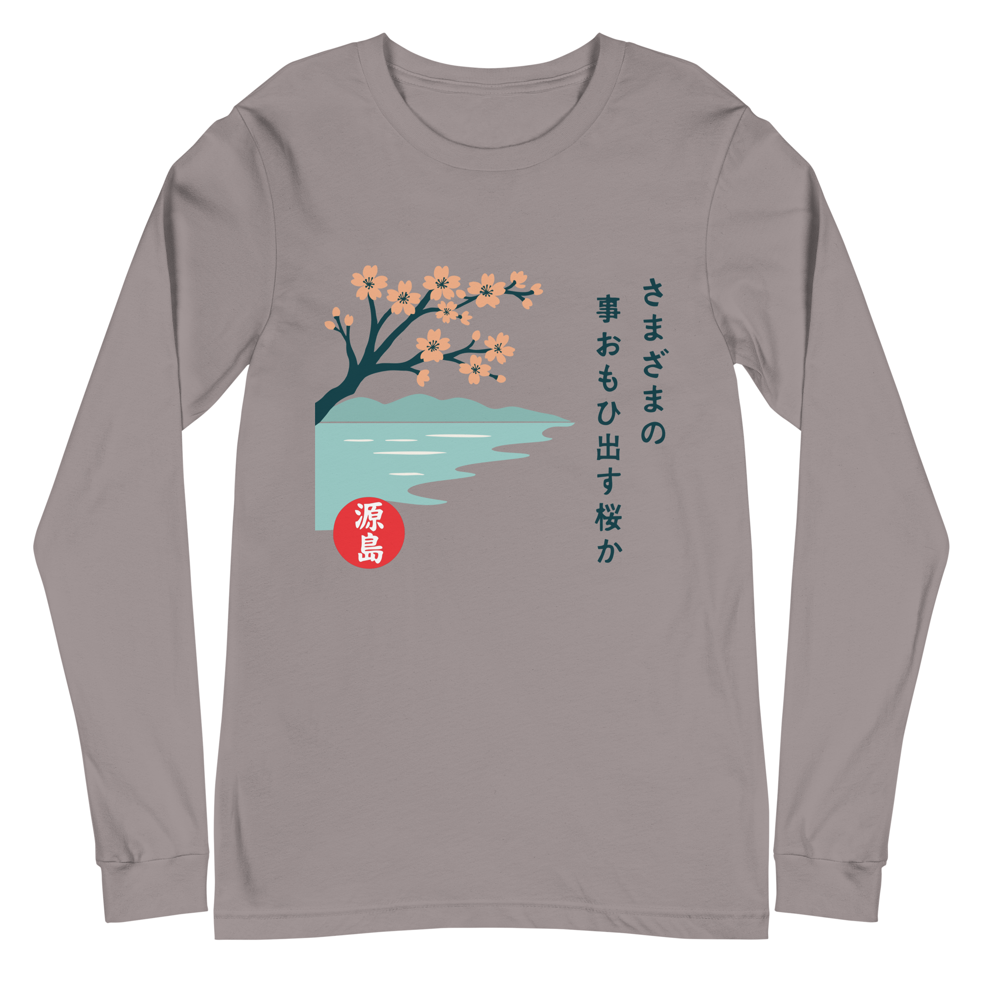 unisex-long-sleeve-tee-storm-front-68f259351ebf6.png