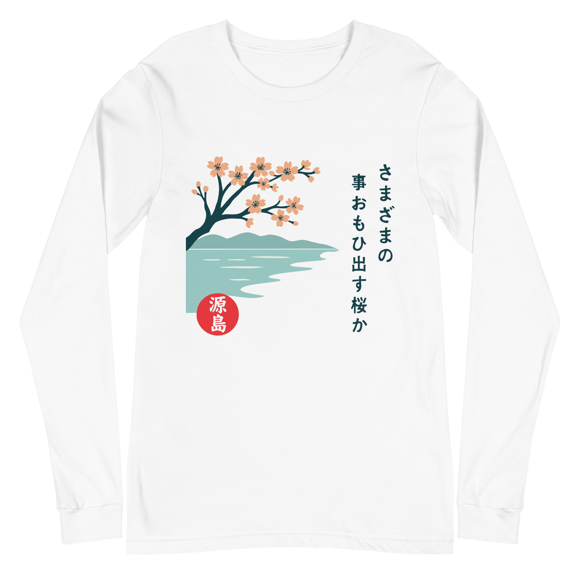 unisex-long-sleeve-tee-white-front-68f259353a10b.png