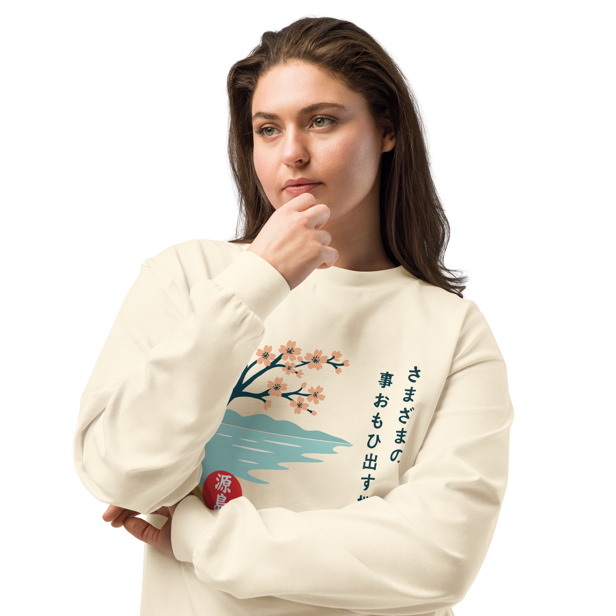 unisex-premium-heavyweight-long-sleeve-shirt-ecru-front-2-68f259970d05b.png