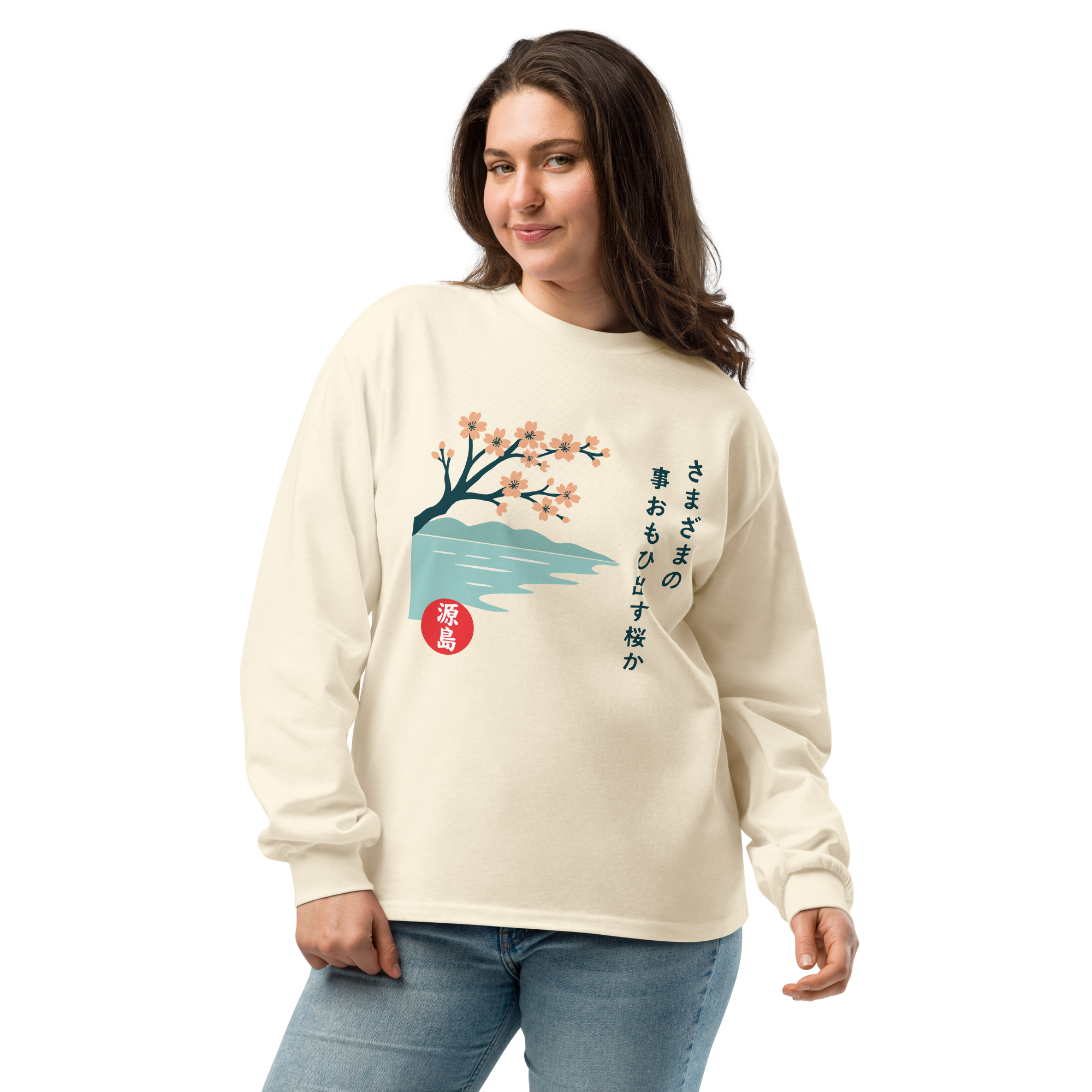 unisex-premium-heavyweight-long-sleeve-shirt-ecru-front-68f259970c287.png