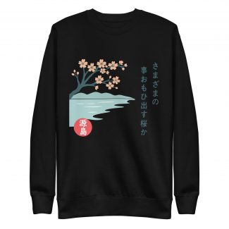 Mens Cherry Blossom Haiku Kanji MOBI Premium Sweatshirt