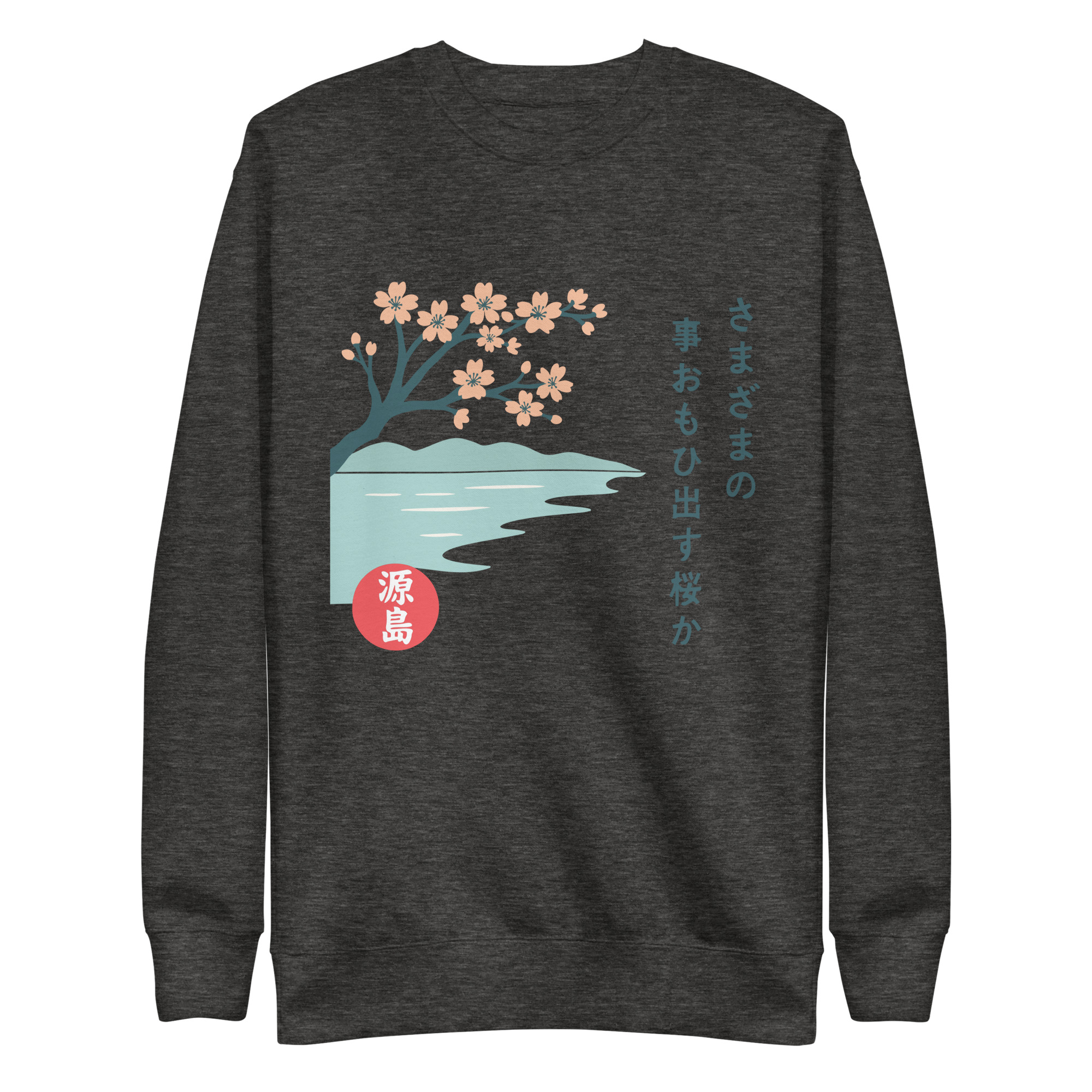 unisex-premium-sweatshirt-charcoal-heather-front-68f25c8640b38.jpg