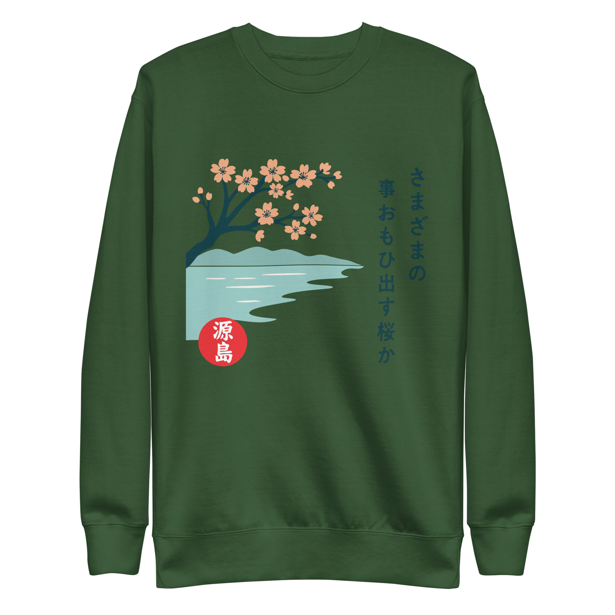 unisex-premium-sweatshirt-forest-green-front-68f25c86523df.jpg