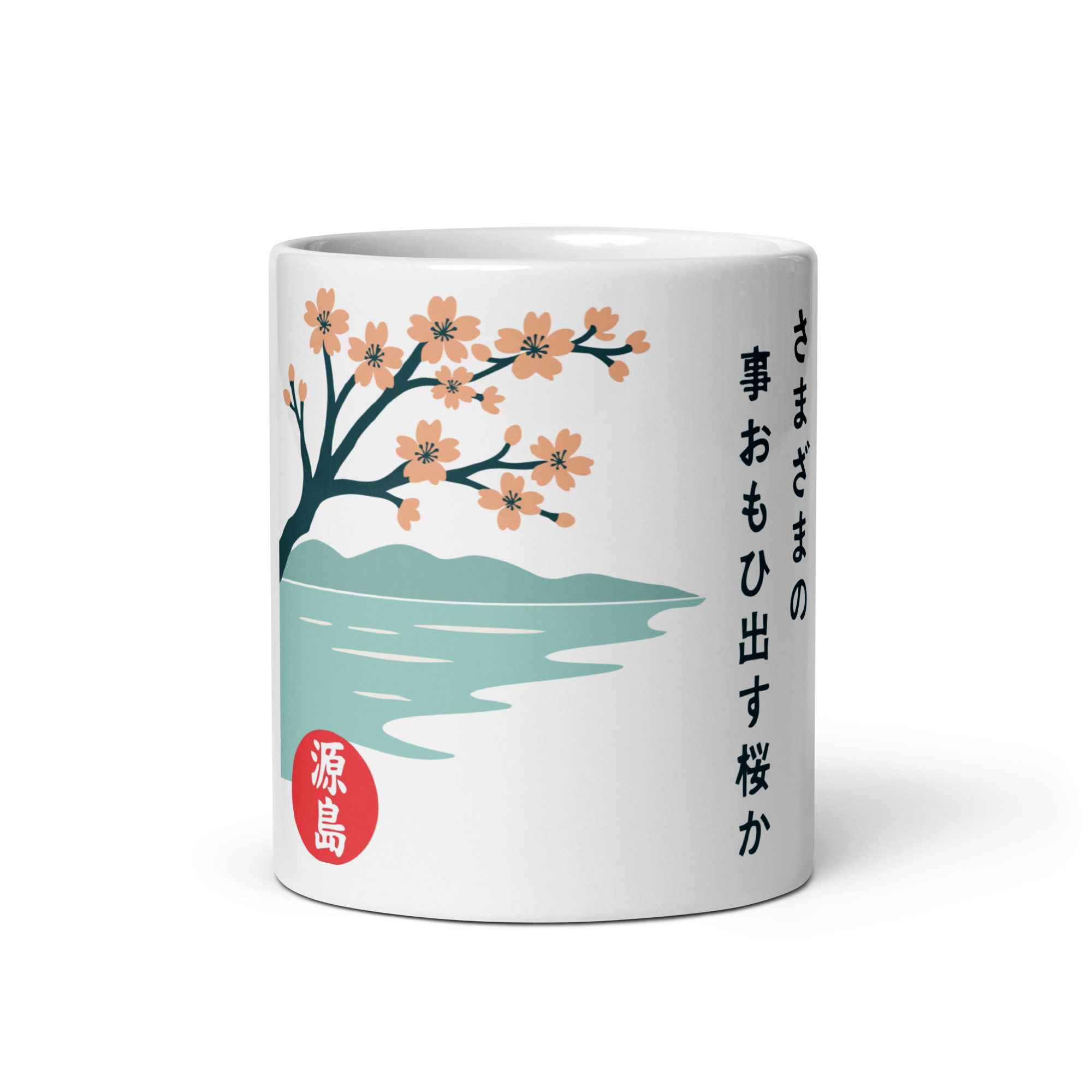 white-glossy-mug-white-11-oz-front-view-68f266d59b6a7.png