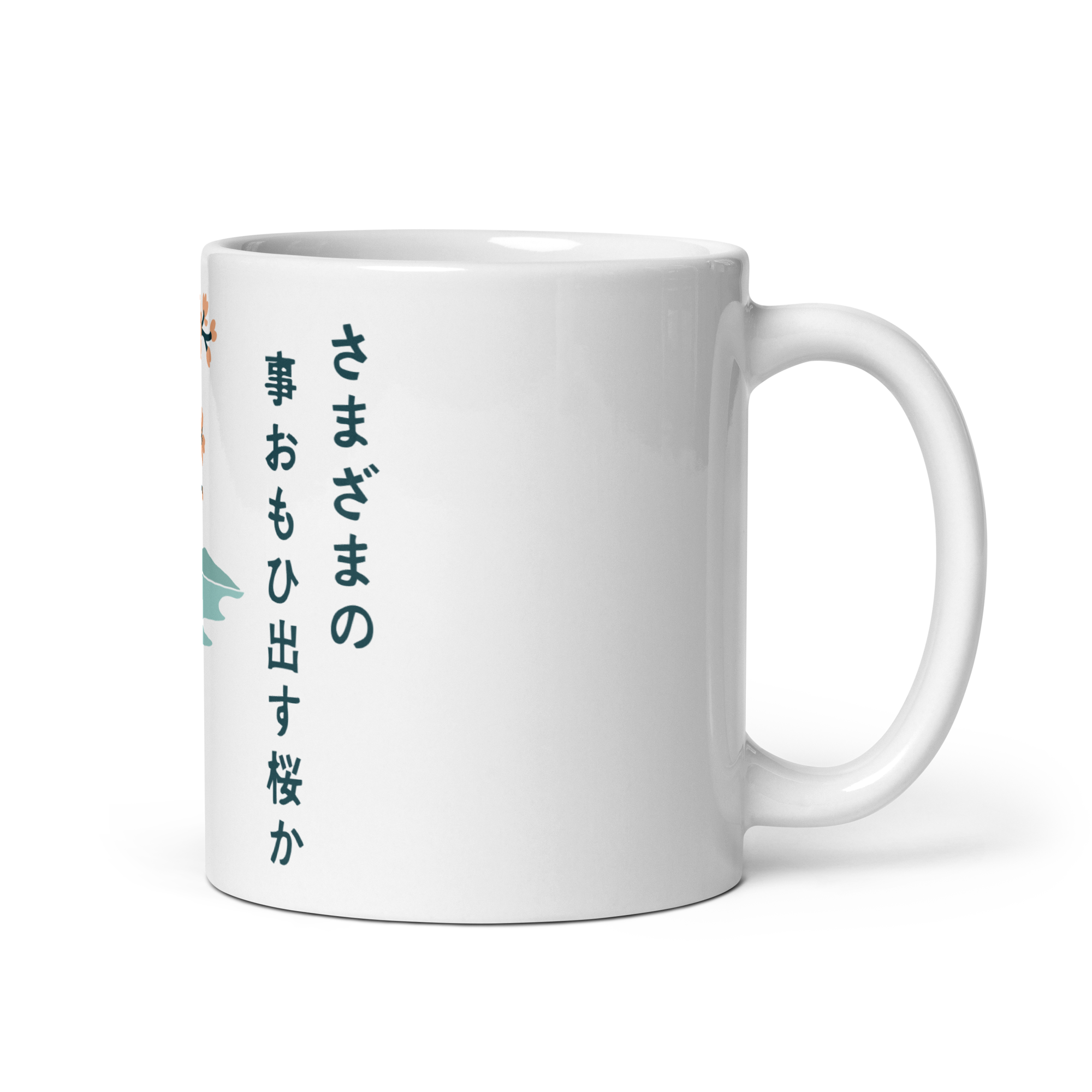 white-glossy-mug-white-11-oz-handle-on-right-68f266d59c0a5.png