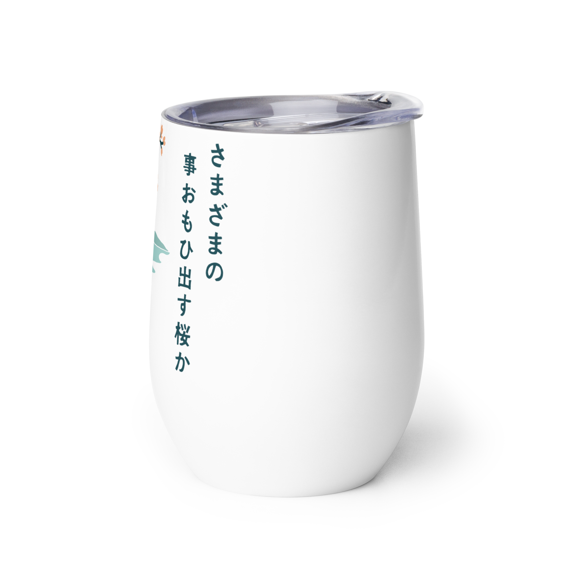 wine-tumbler-white-left-68f268ba02b50.png