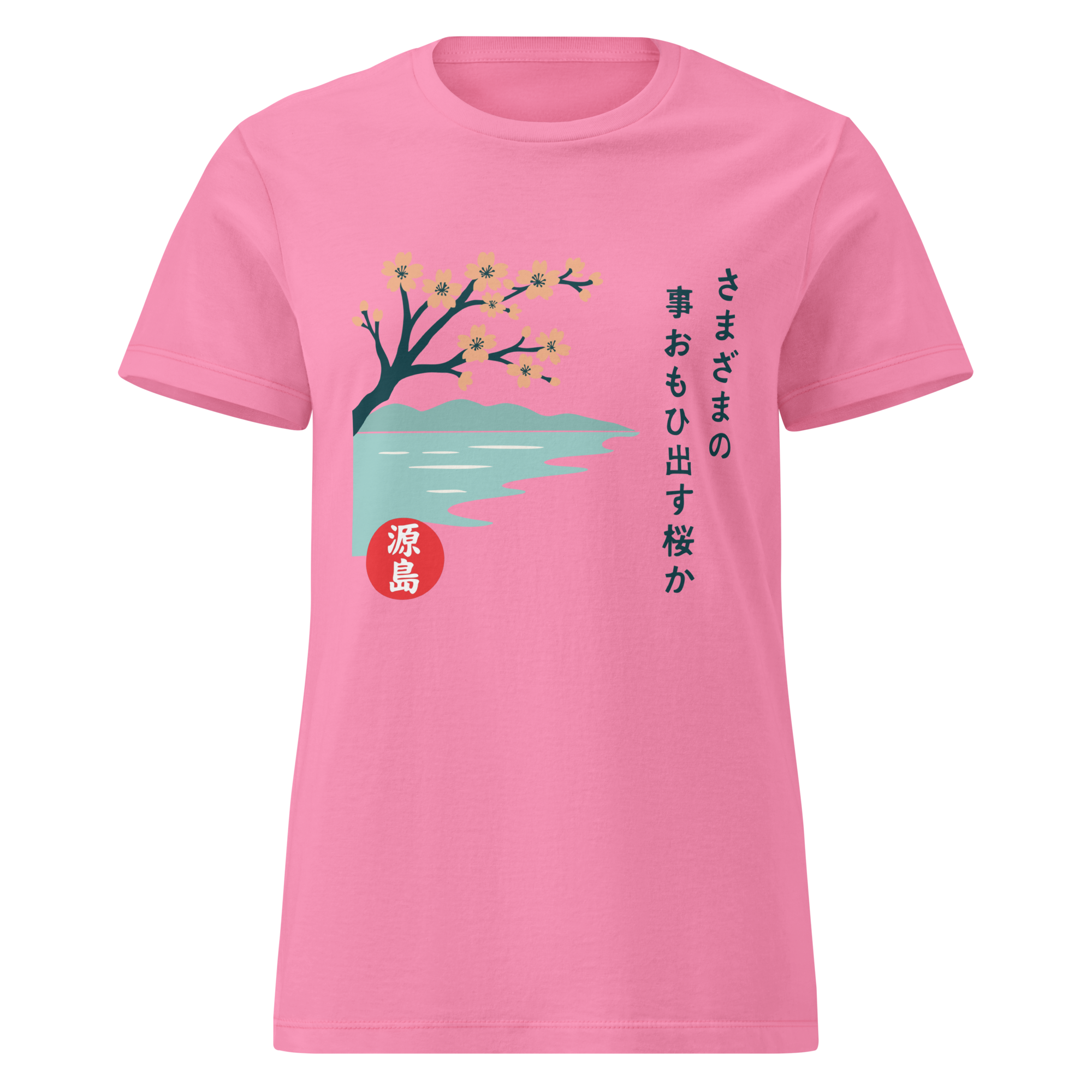 womens-basic-softstyle-t-shirt-azalea-front-68f257da156be.png