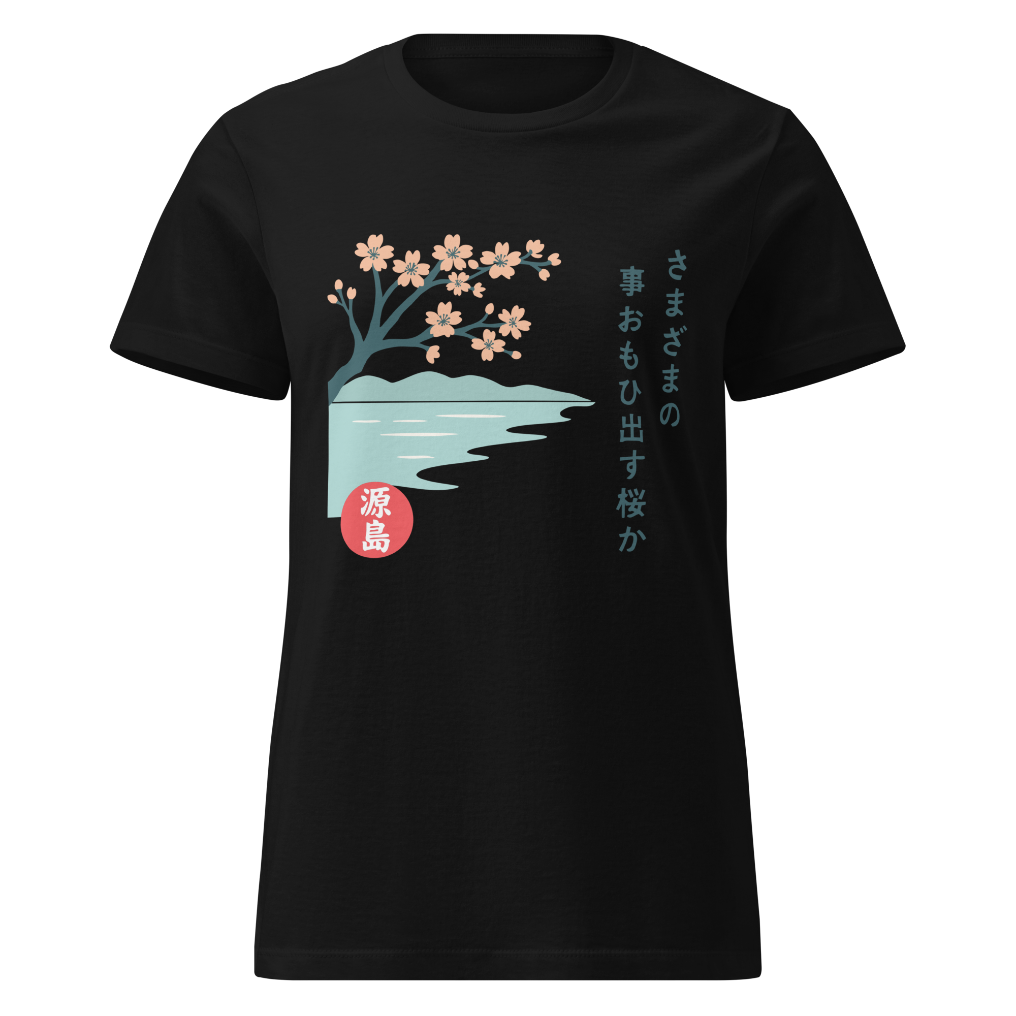 womens-basic-softstyle-t-shirt-black-front-68f257da10fd5.png
