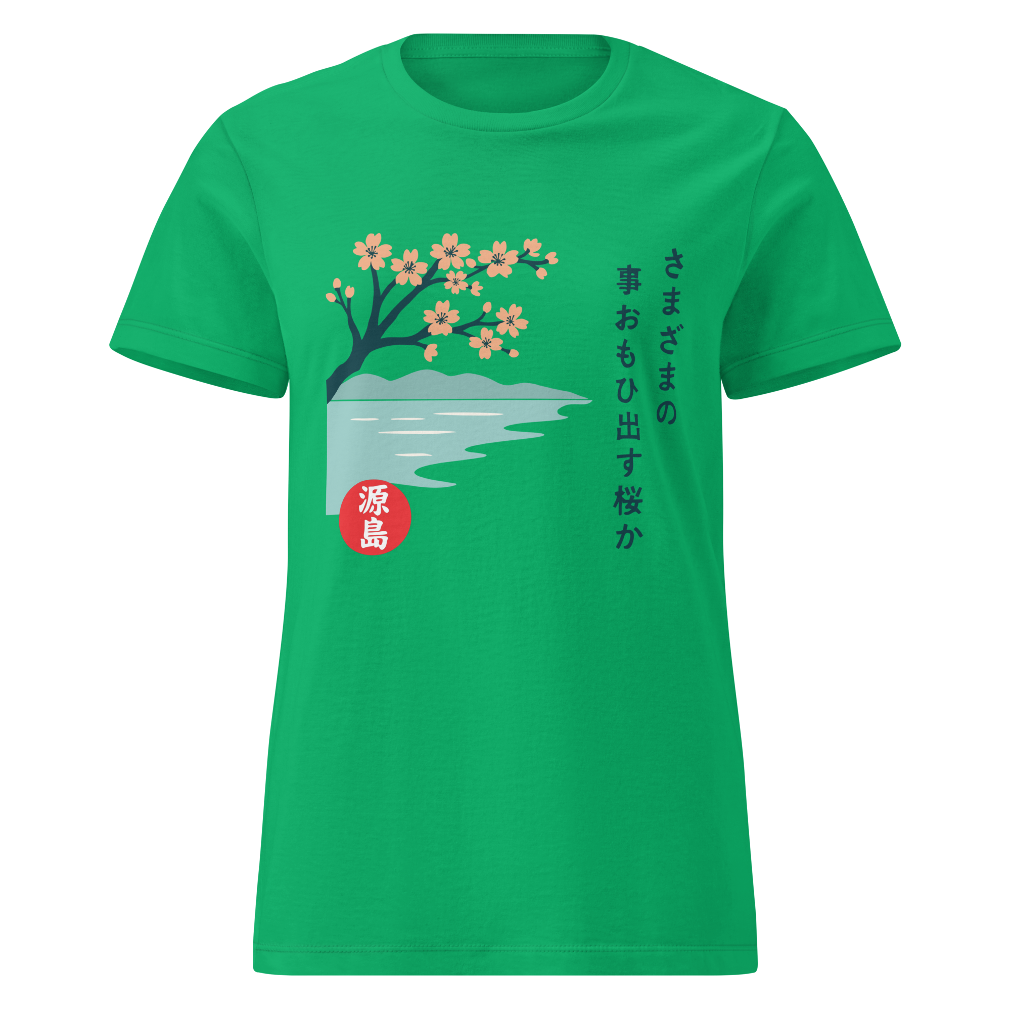womens-basic-softstyle-t-shirt-irish-green-front-68f257da14306.png