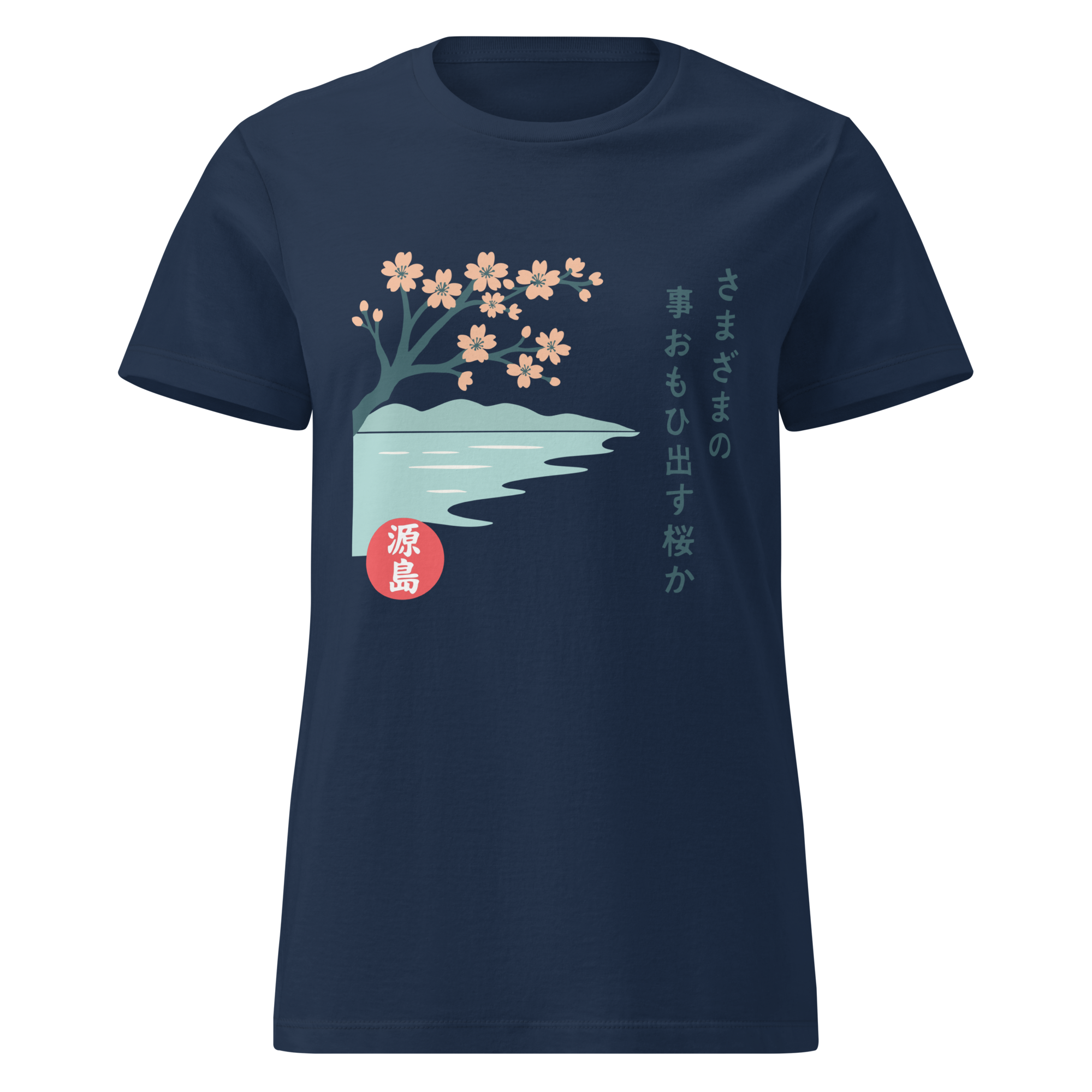 womens-basic-softstyle-t-shirt-navy-front-68f257da11d39.png