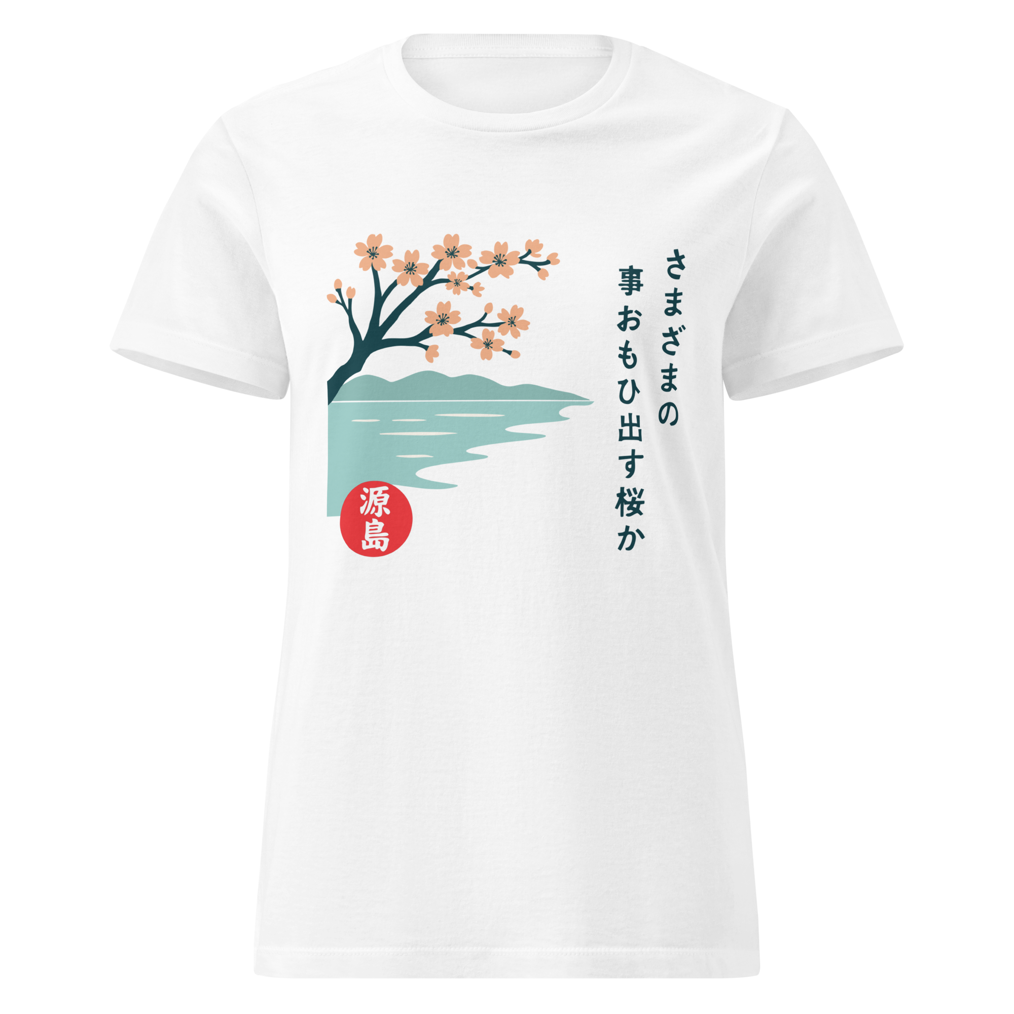 womens-basic-softstyle-t-shirt-white-front-68f257da18957.png