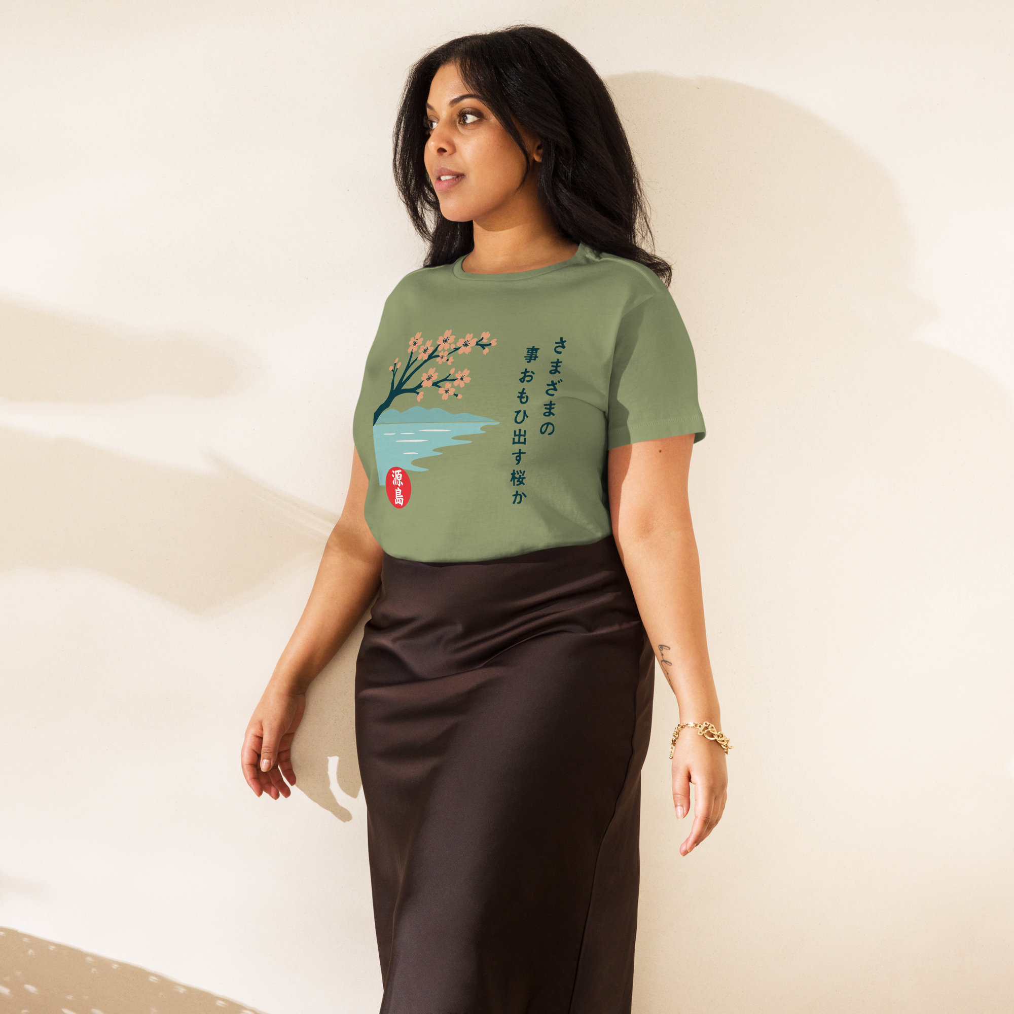 womens-high-waisted-tee-artichoke-front-68f2584863ccf.png