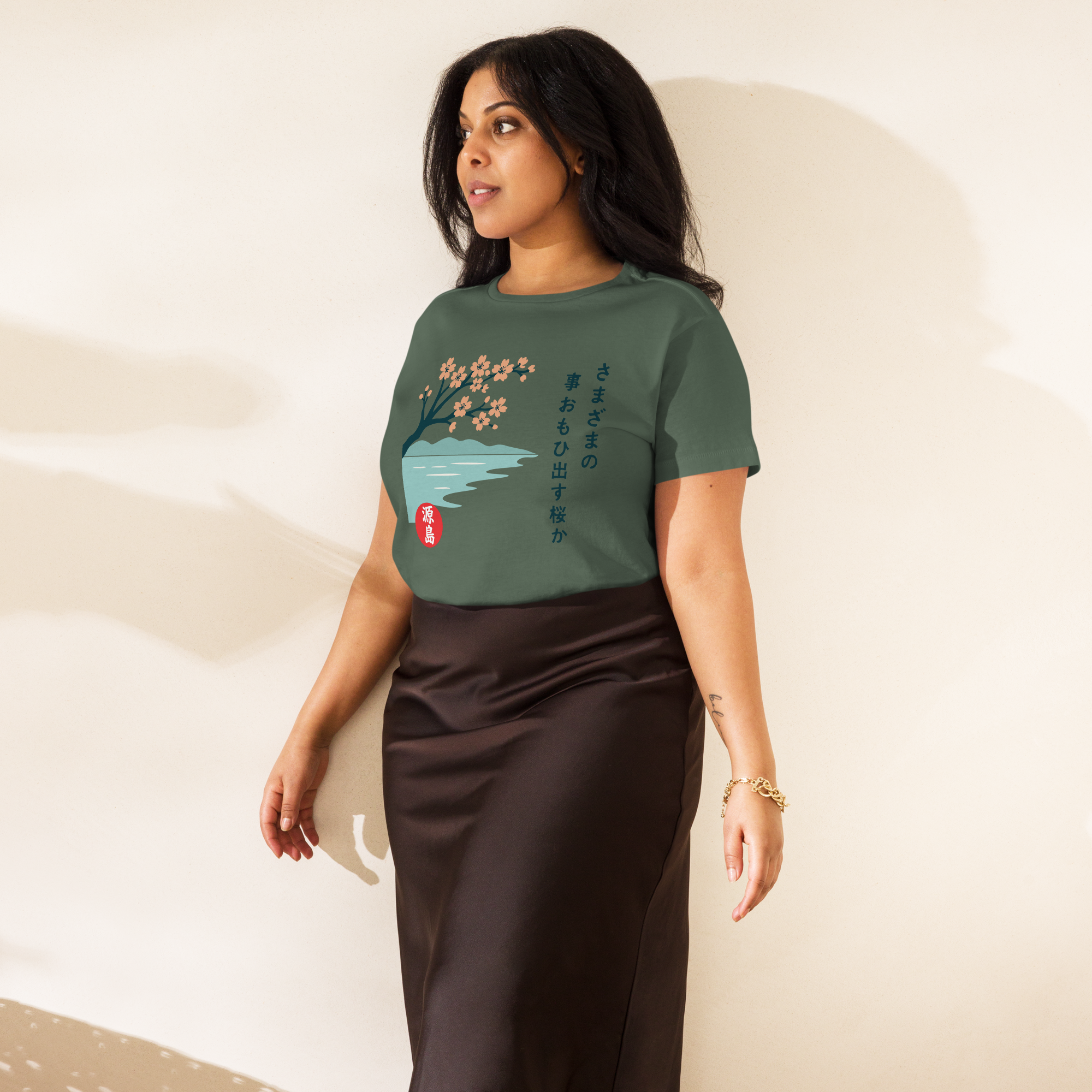 womens-high-waisted-tee-pine-front-68f25848624e1.png