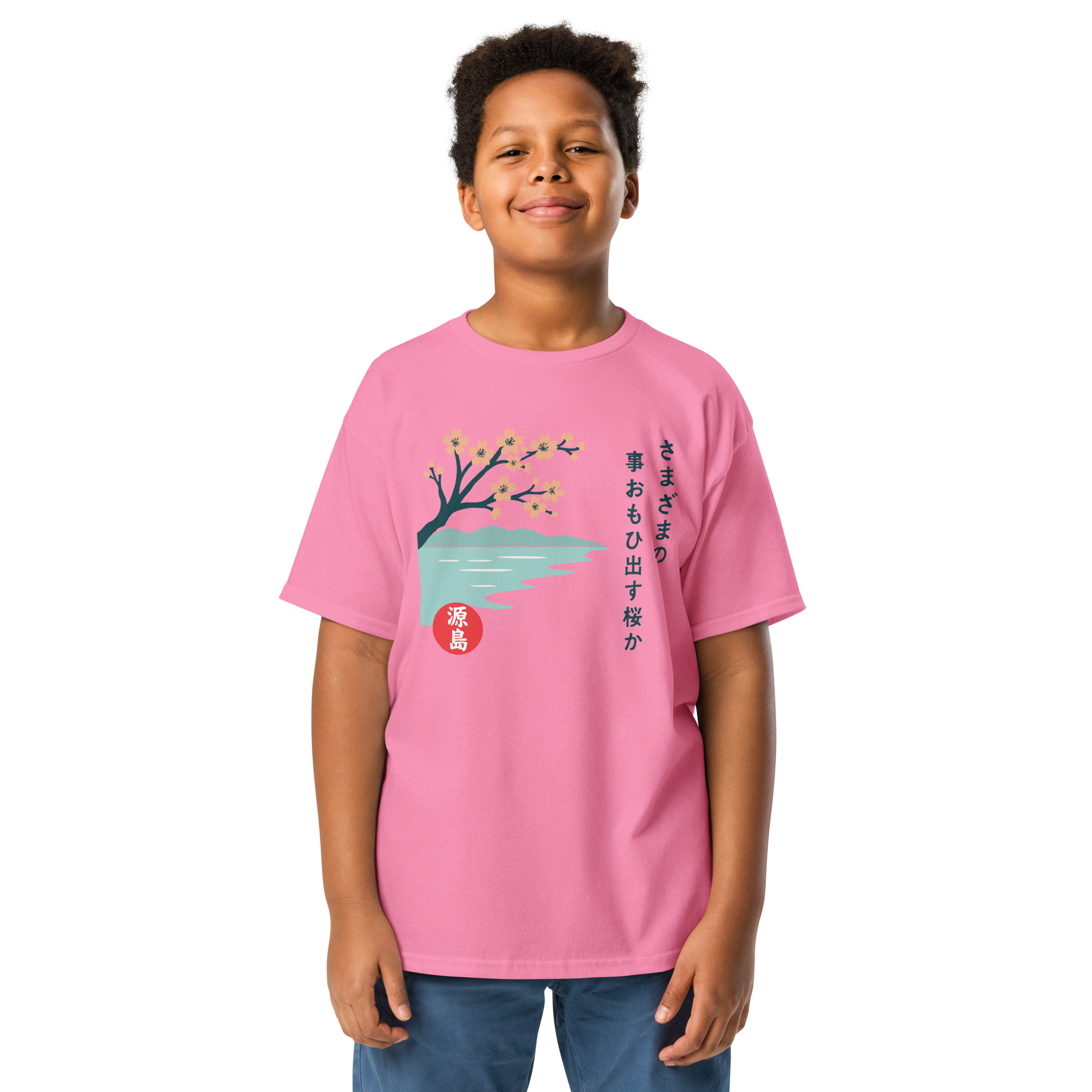 youth-classic-tee-azalea-front-68f26036127fe.png