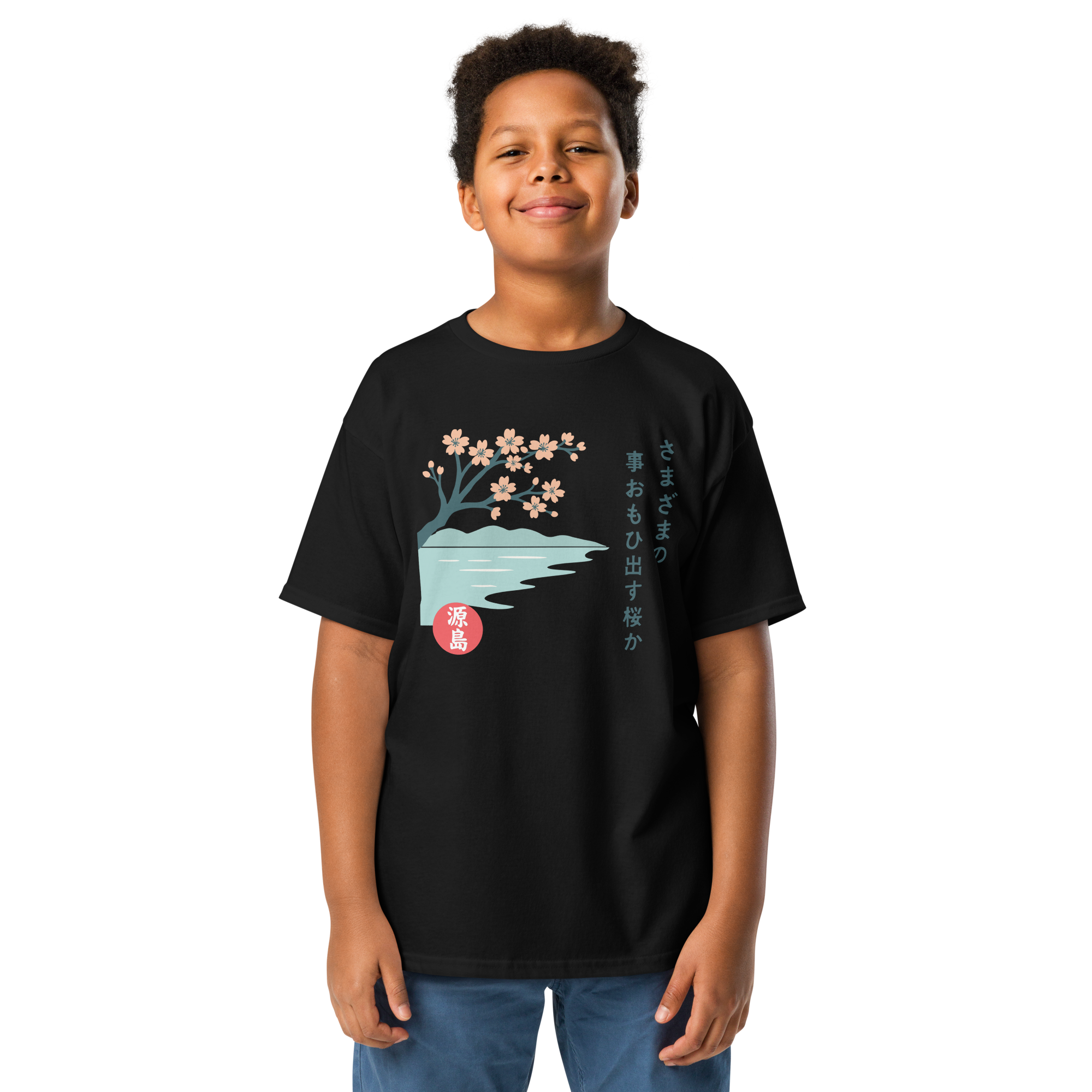 youth-classic-tee-black-front-68f260360f3c6.png
