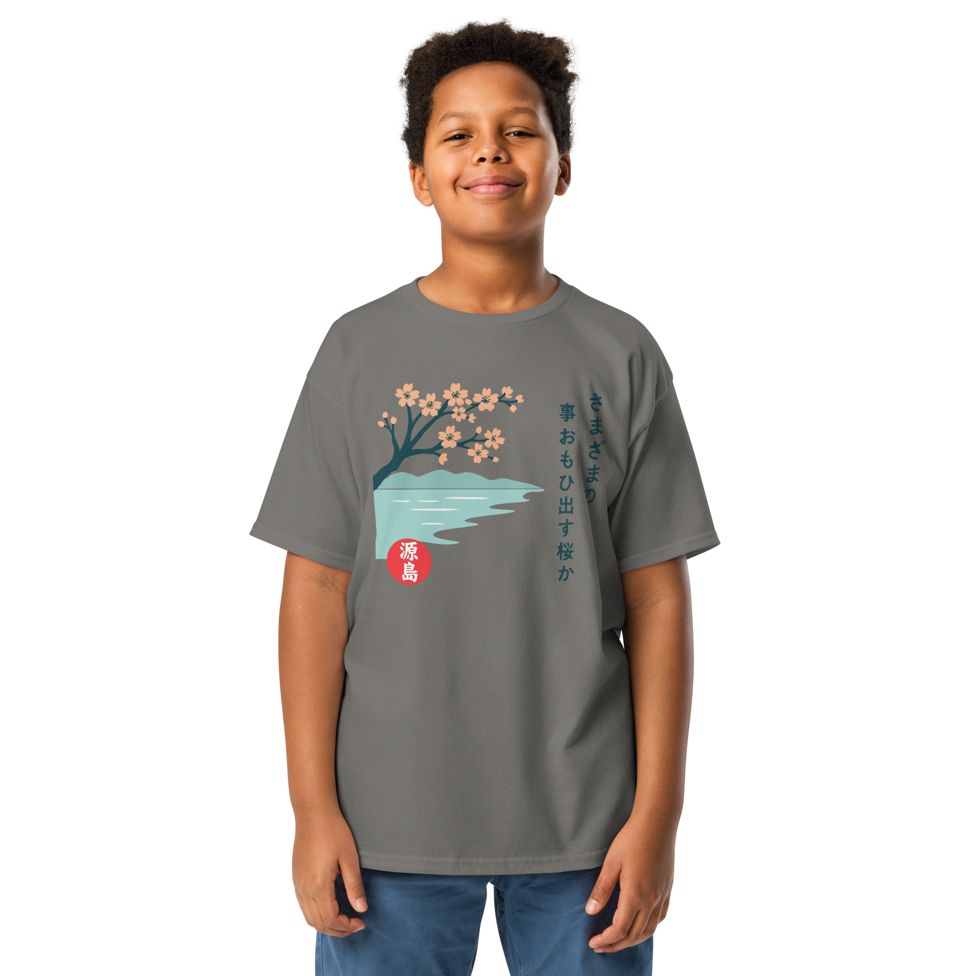 youth-classic-tee-charcoal-front-68f2603611a34.png