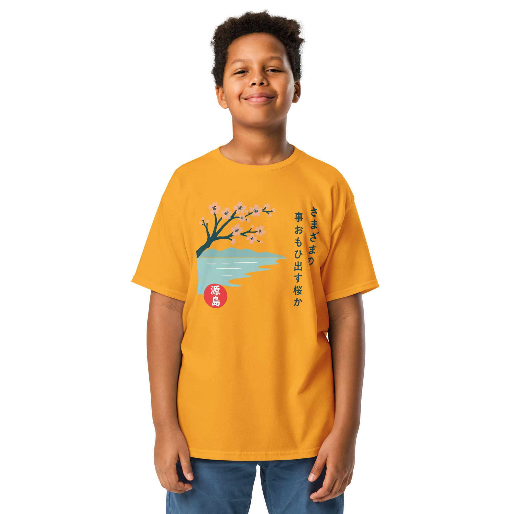 youth-classic-tee-gold-front-68f2603613785.png