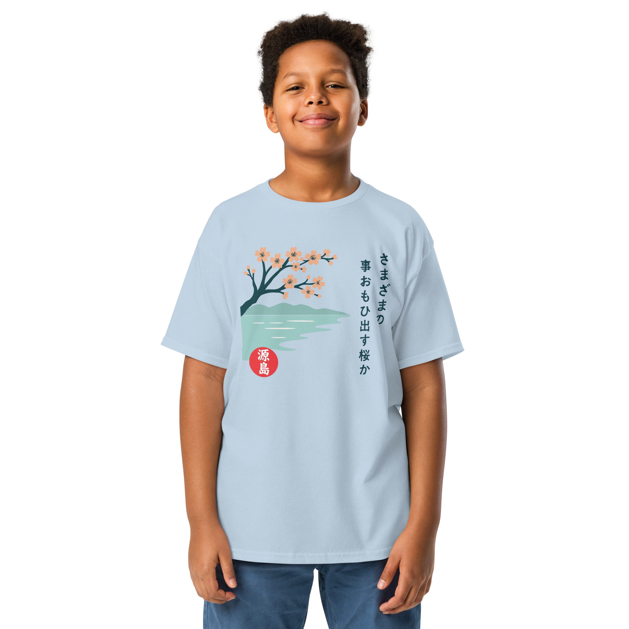 youth-classic-tee-light-blue-front-68f2603617416.png