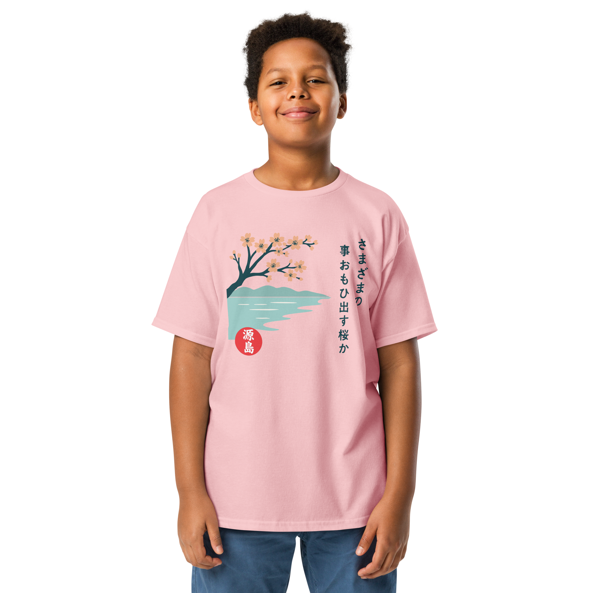 youth-classic-tee-light-pink-front-68f26036191e4.png