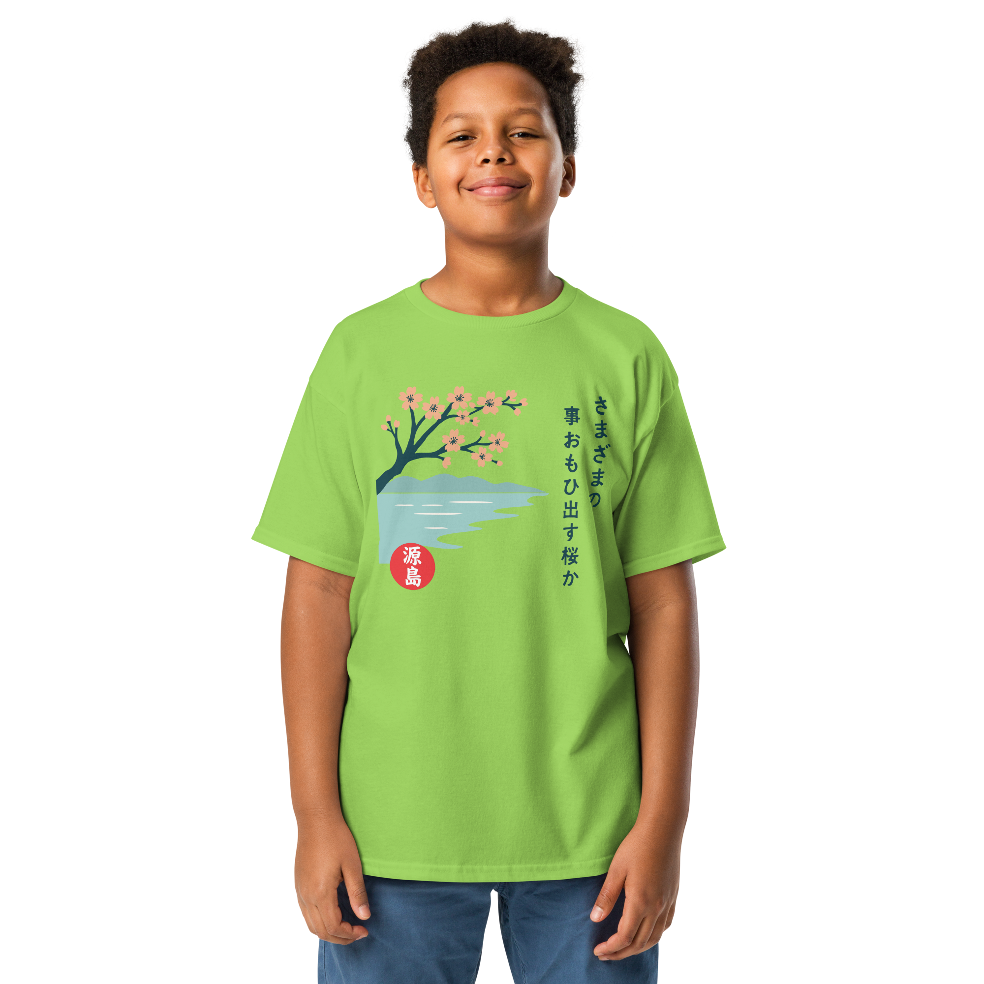 youth-classic-tee-lime-front-68f2603614996.png