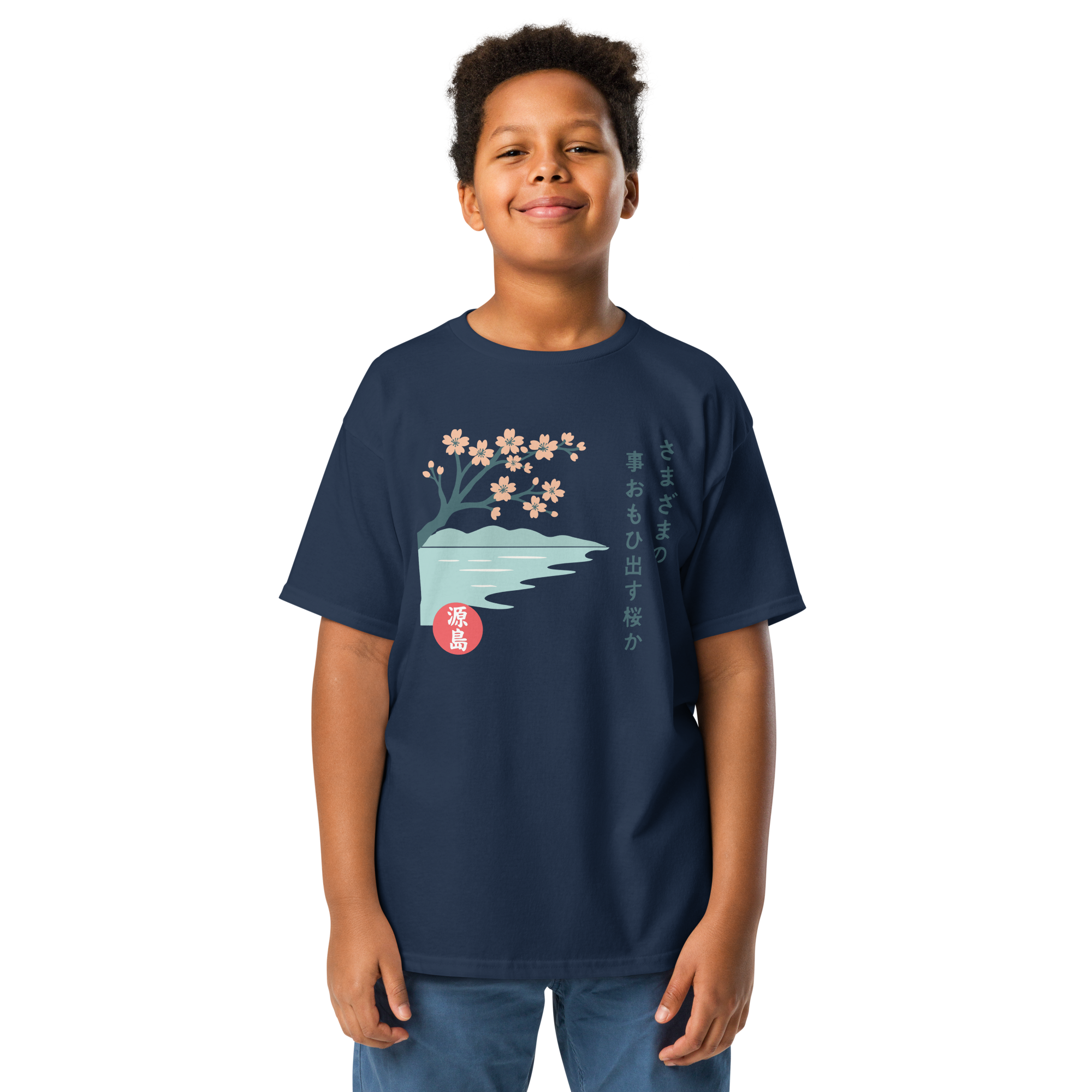 youth-classic-tee-navy-front-68f26036100ca.png