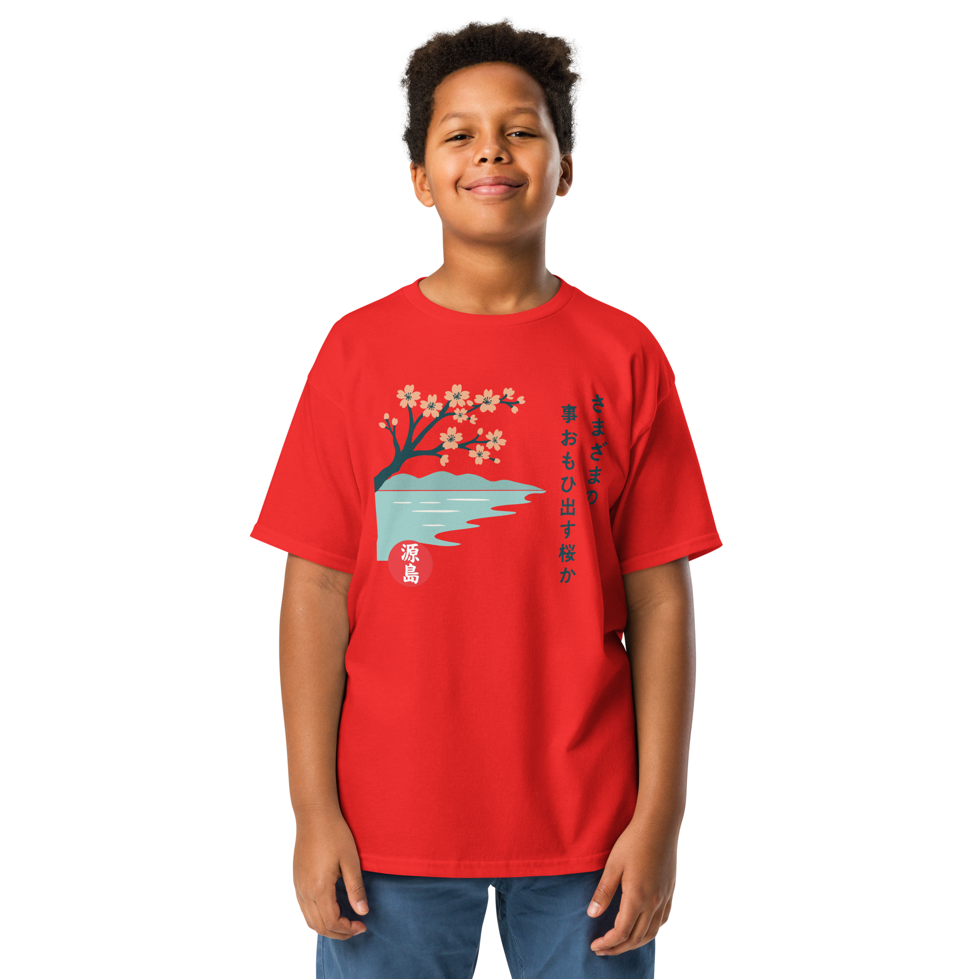 youth-classic-tee-red-front-68f26036106f7.png