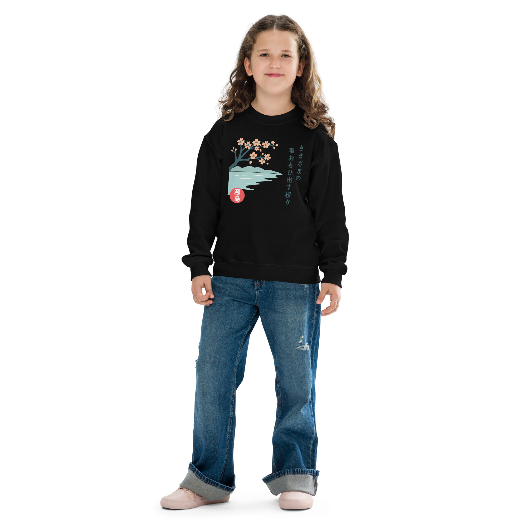 youth-crew-neck-sweatshirt-black-front-68f260a76330e.jpg