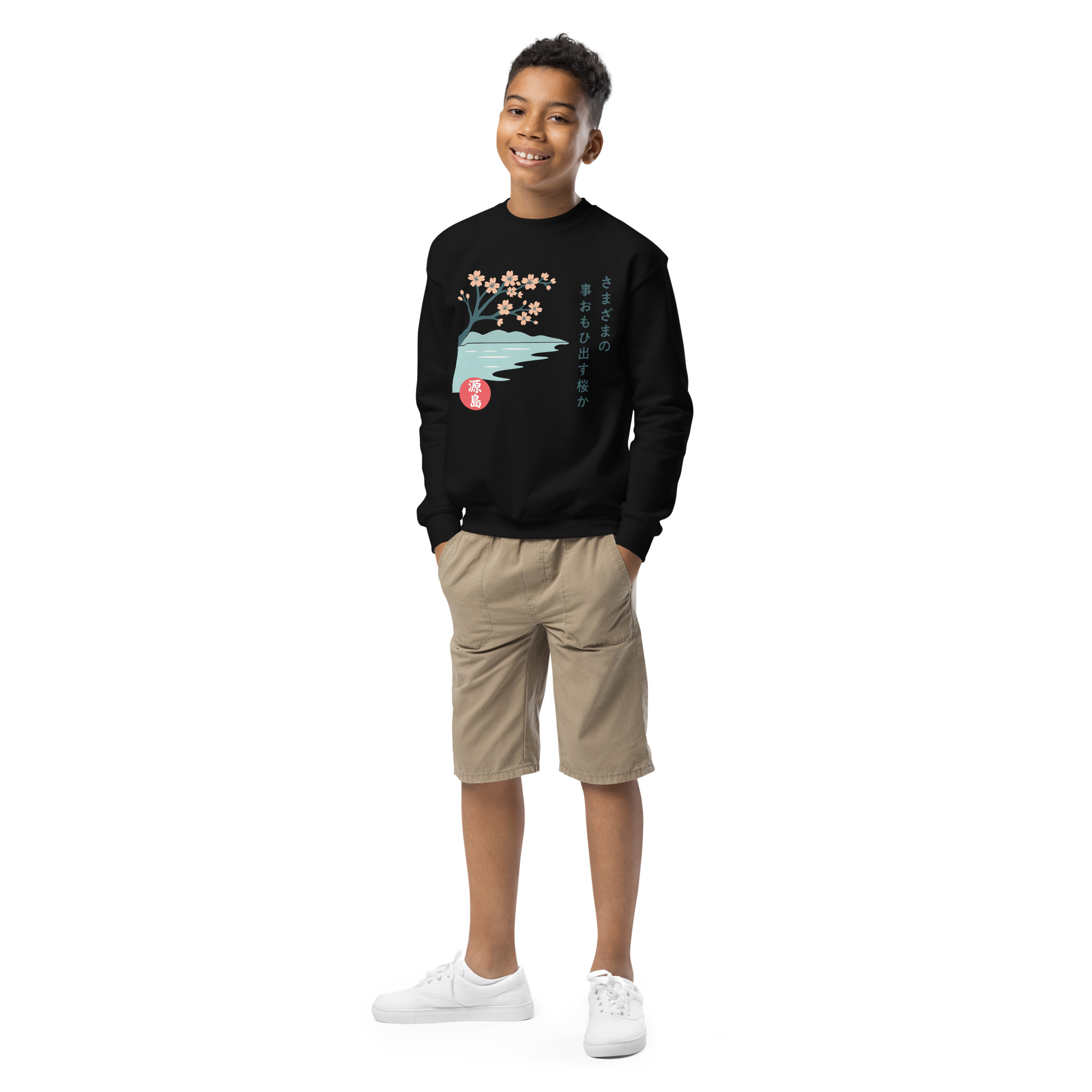 youth-crew-neck-sweatshirt-black-front-68f260a7633f1.jpg