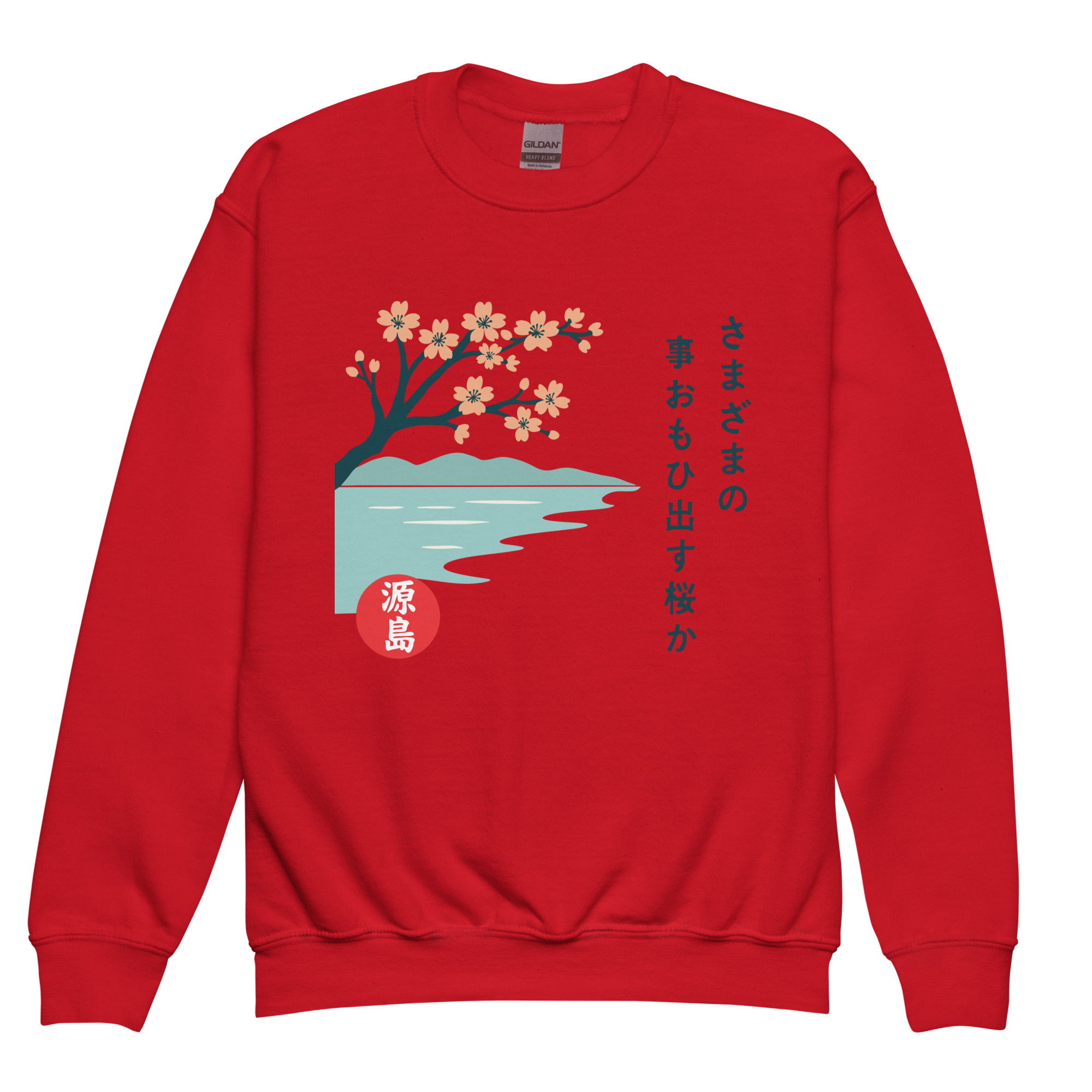 youth-crew-neck-sweatshirt-red-front-68f260a7638a4.jpg