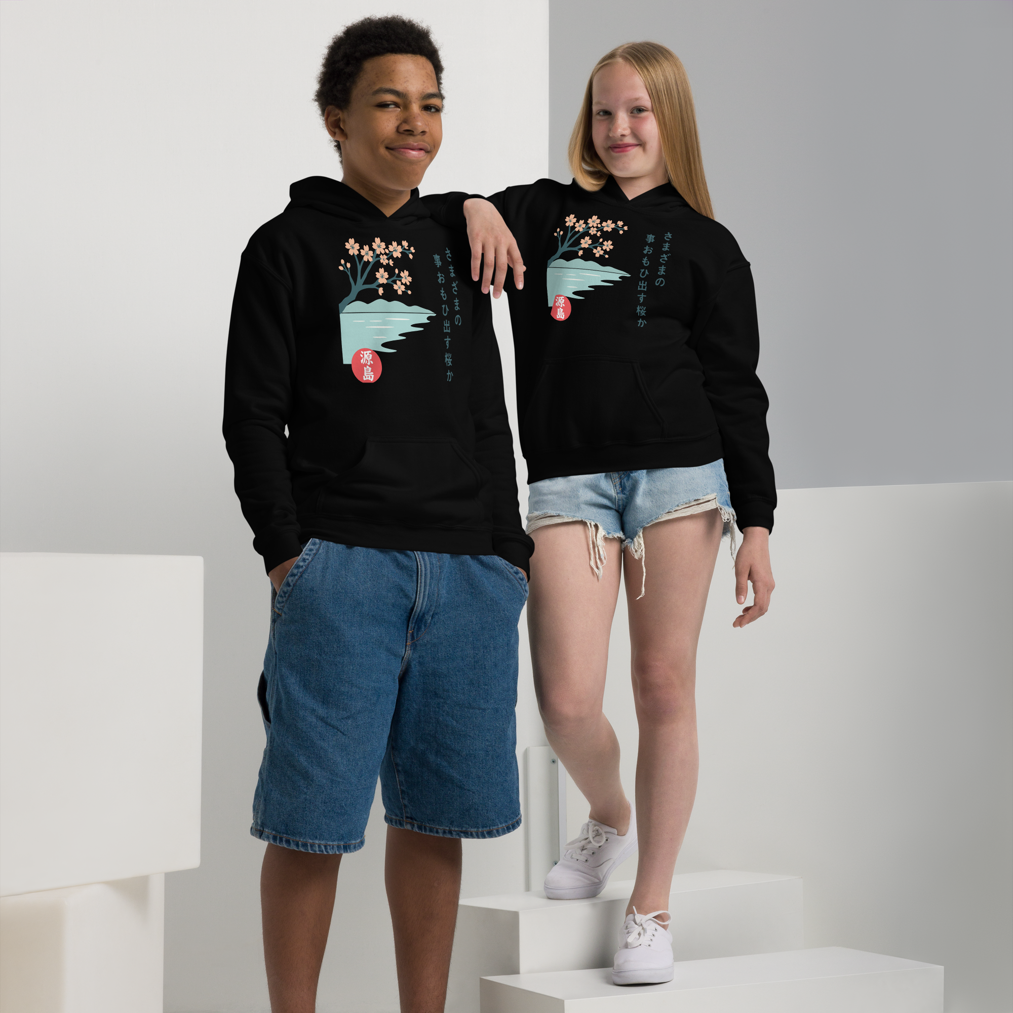 youth-heavy-blend-hoodie-black-front-68f261145ac5b.png