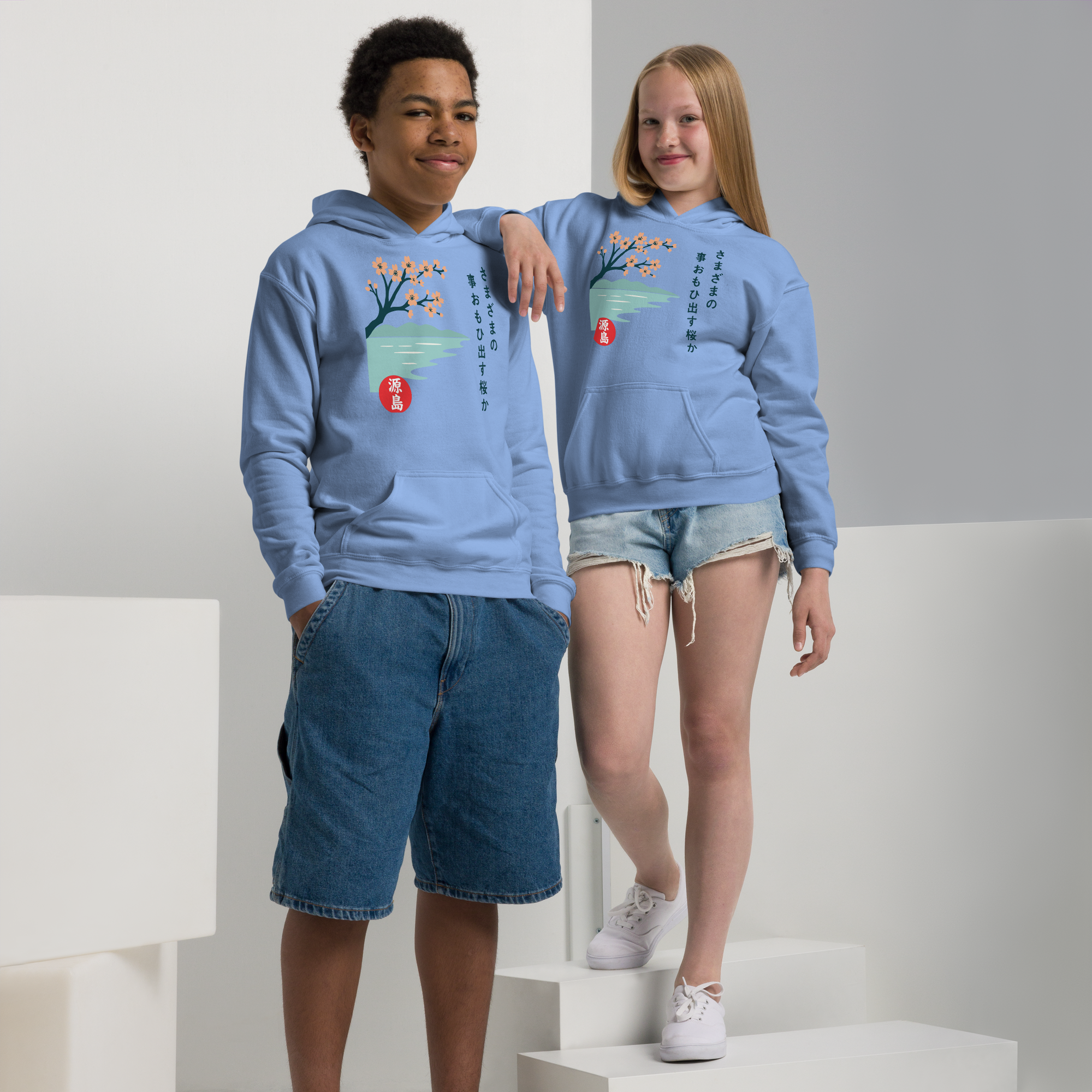 youth-heavy-blend-hoodie-carolina-blue-front-68f261145c268.png