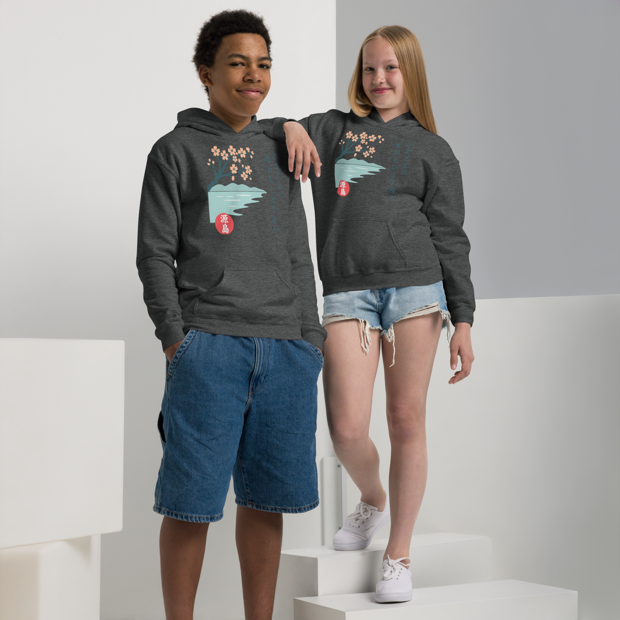 youth-heavy-blend-hoodie-dark-heather-front-68f261145bb2b.png
