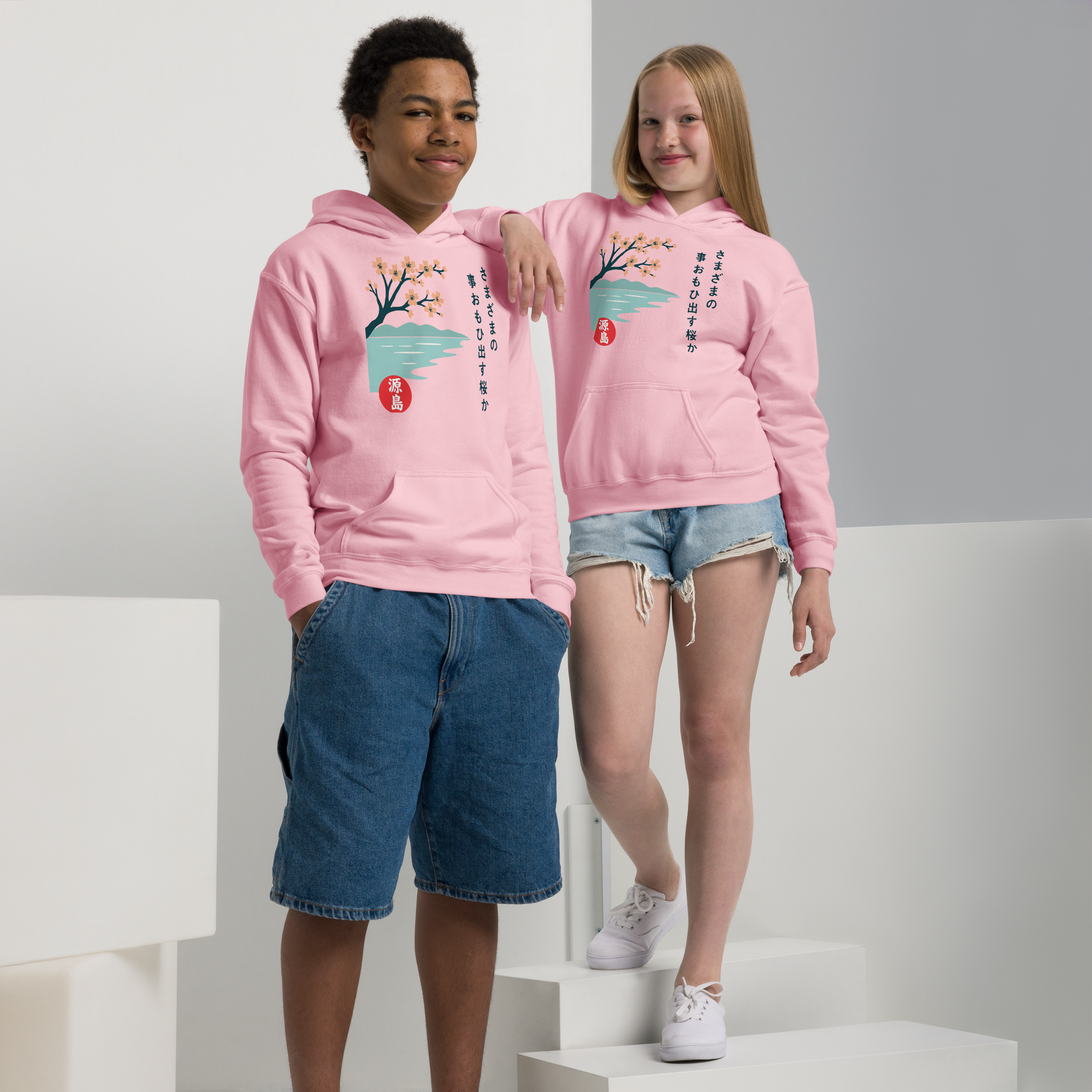 youth-heavy-blend-hoodie-light-pink-front-68f261145c703.png