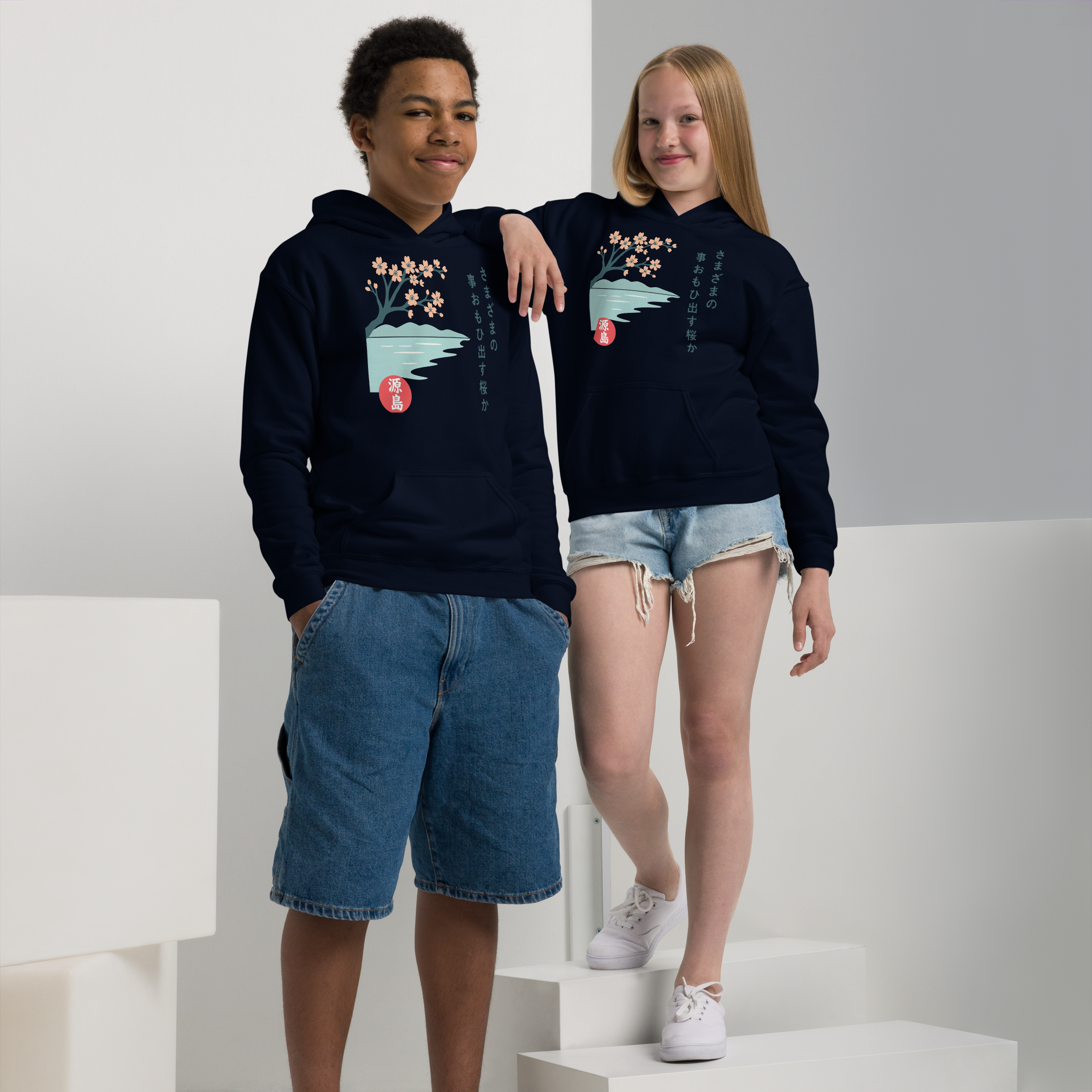 youth-heavy-blend-hoodie-navy-front-68f261145b714.png