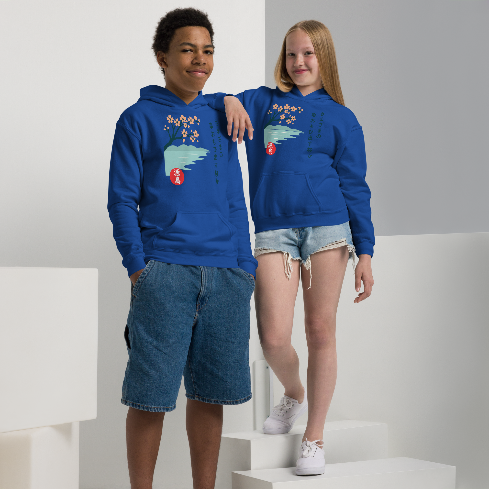 youth-heavy-blend-hoodie-royal-front-68f261145beb2.png