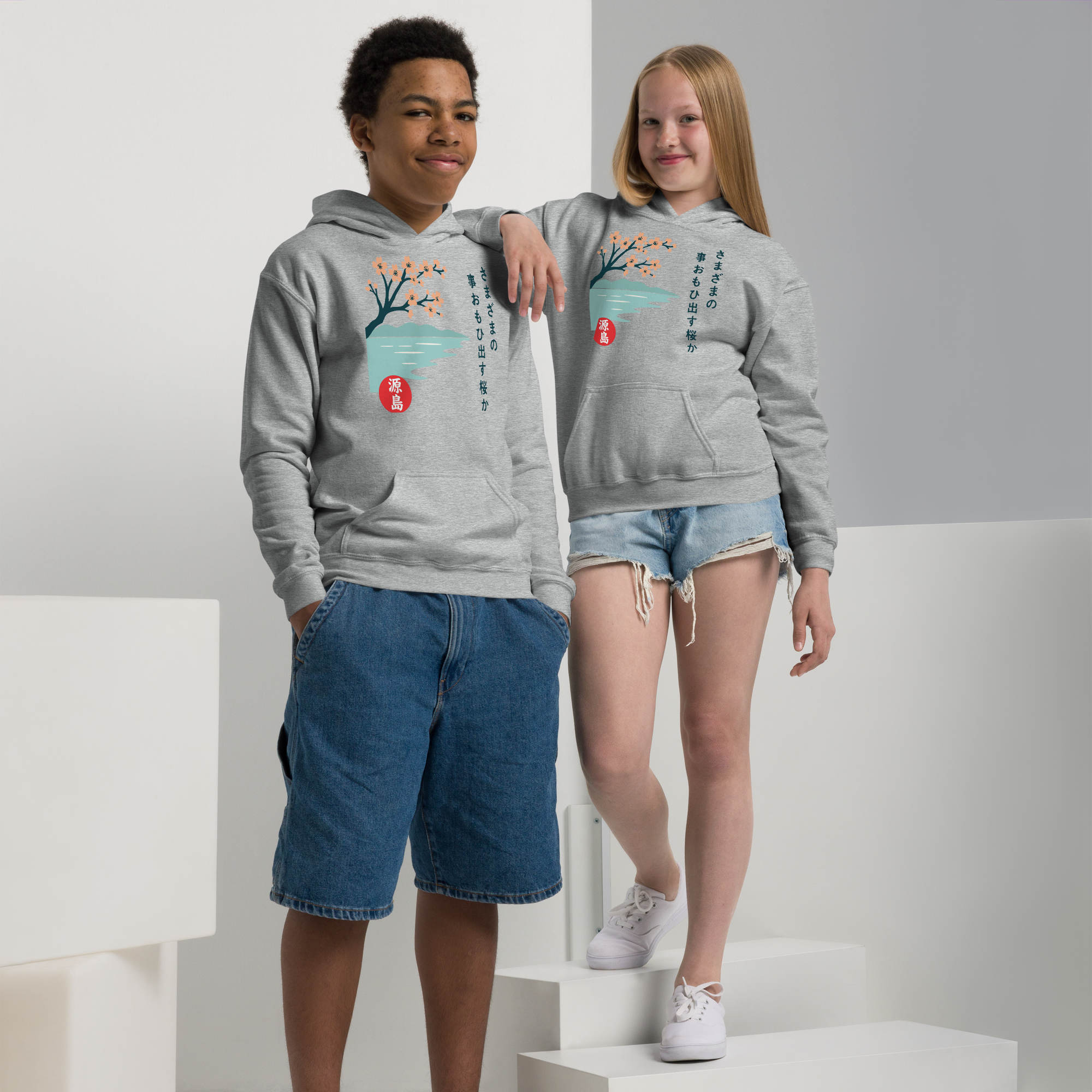 youth-heavy-blend-hoodie-sport-grey-front-68f261145cbd5.png